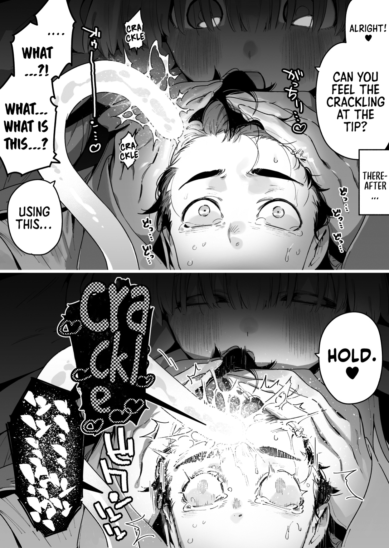 [Gyuutan Teishoku e no Koi] Angel Girl [Sonarin迫]