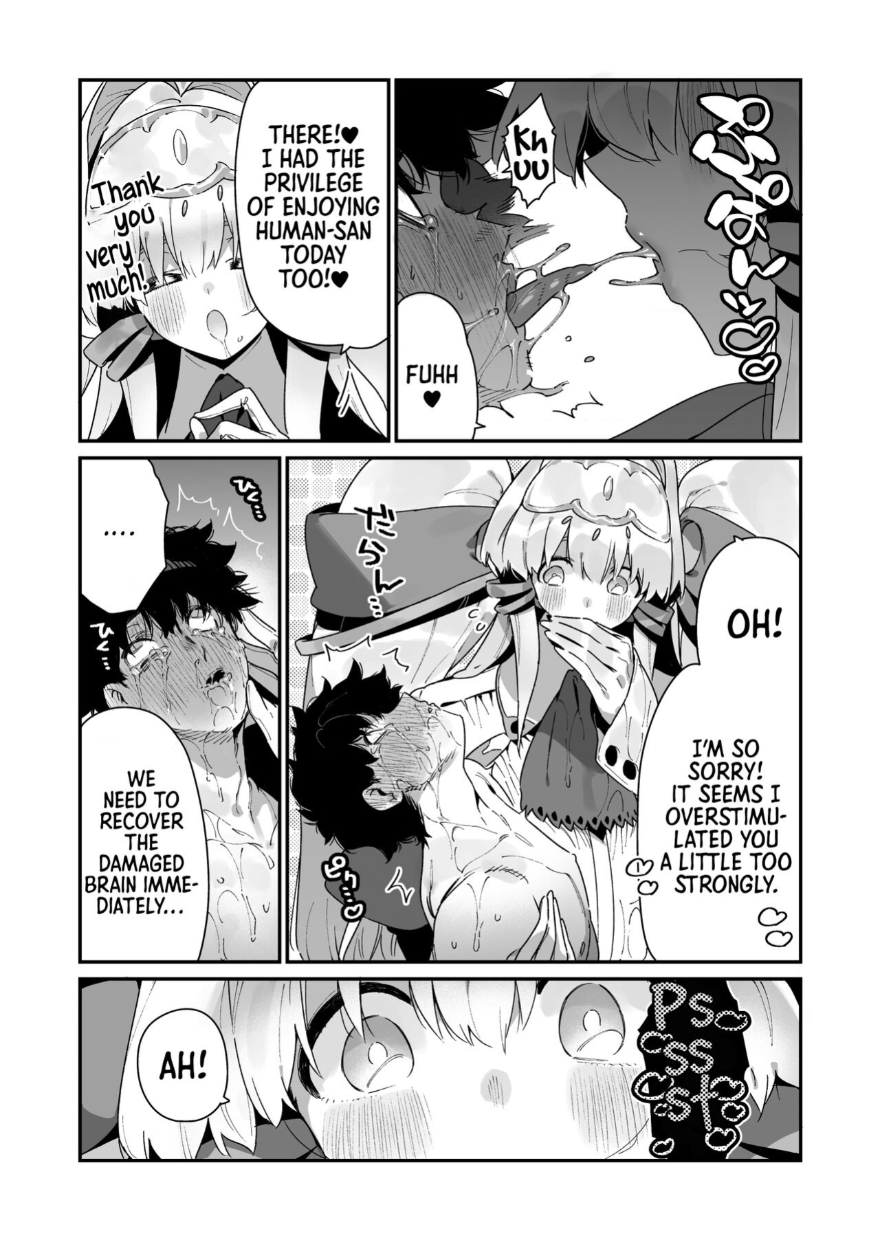 [Gyuutan Teishoku e no Koi] Angel Girl [Sonarin迫]
