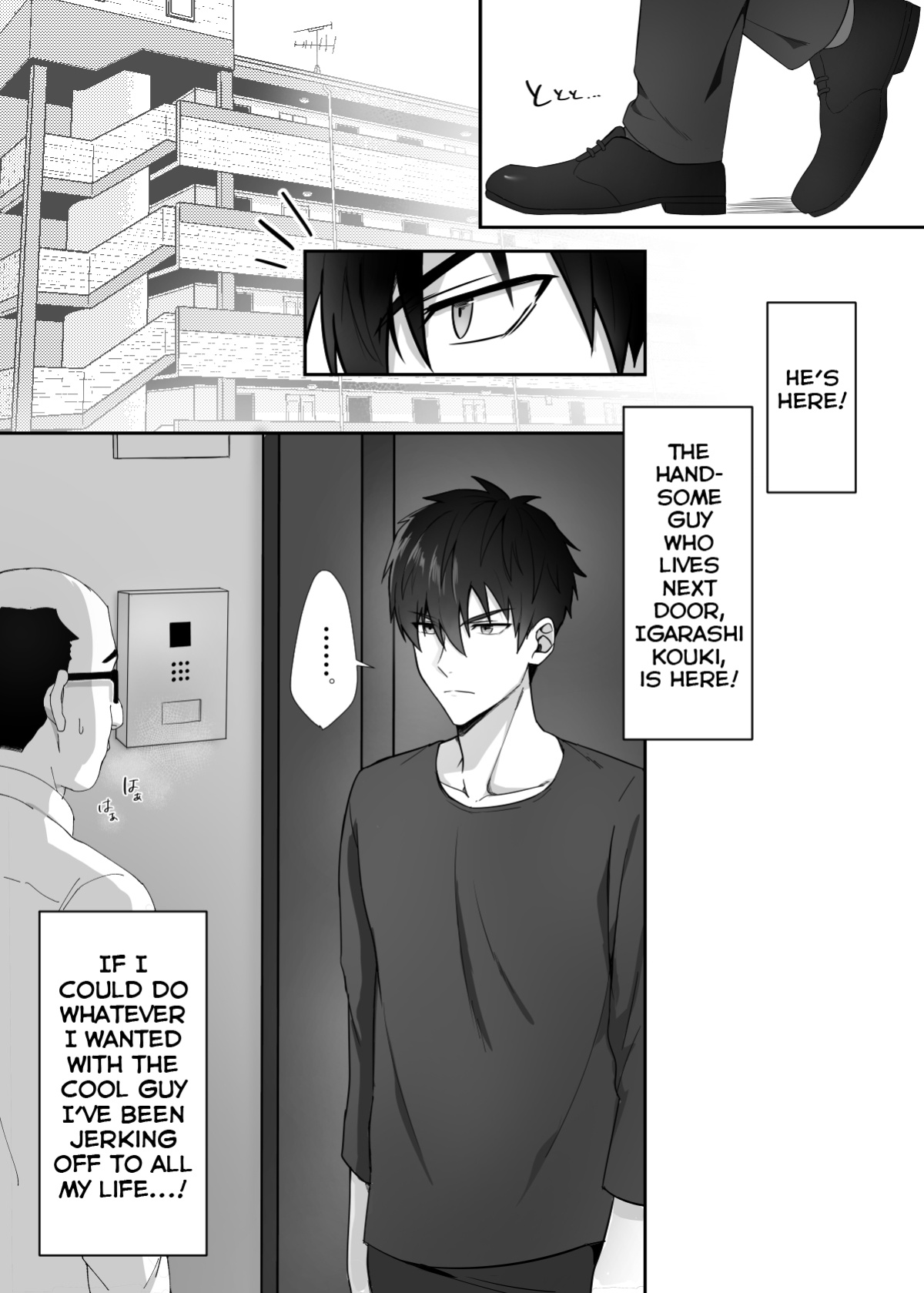 [mobneko (meron)] Tonari no Ikemen-kun [Yuuta's Blog]