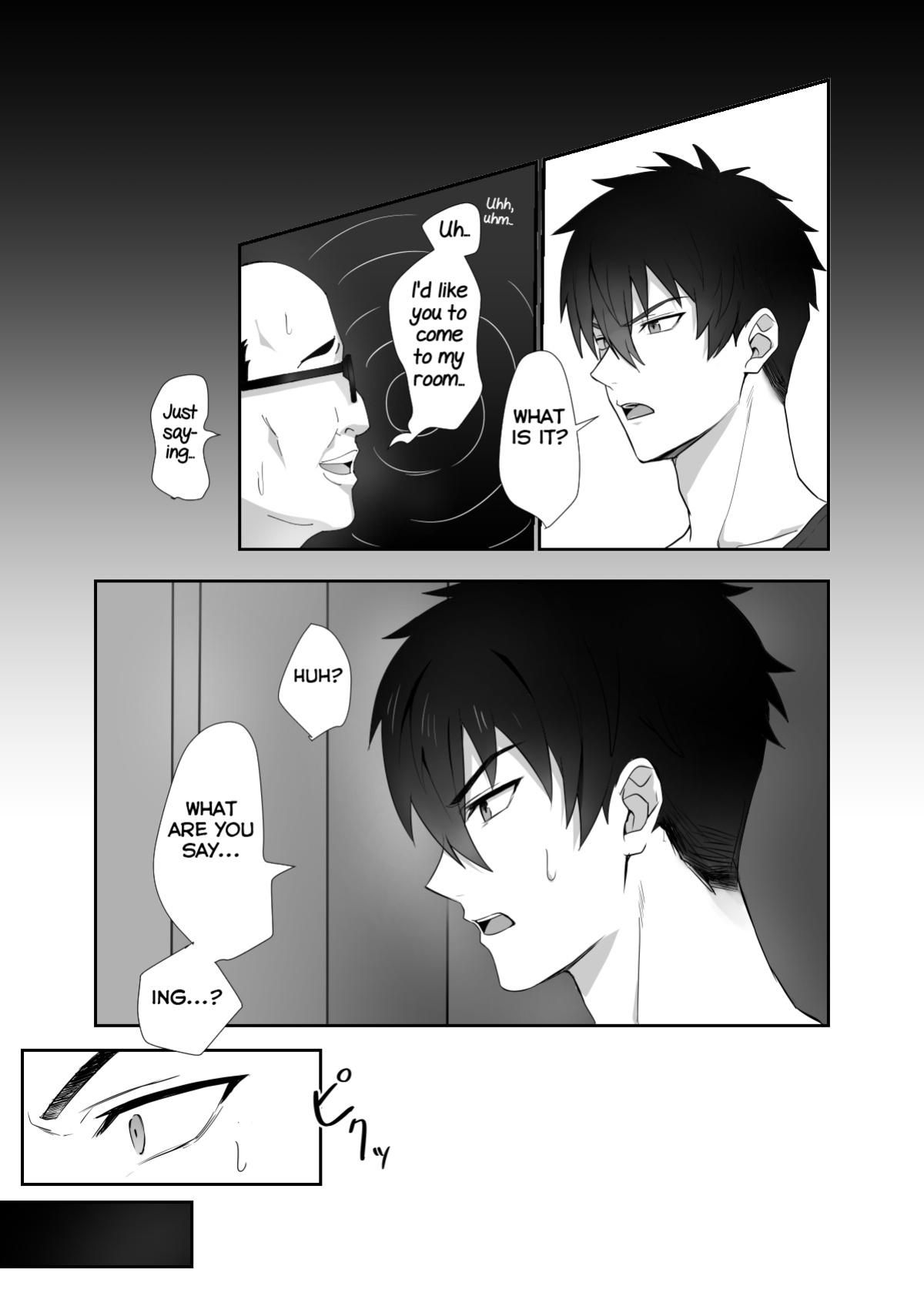 [mobneko (meron)] Tonari no Ikemen-kun [Yuuta's Blog]