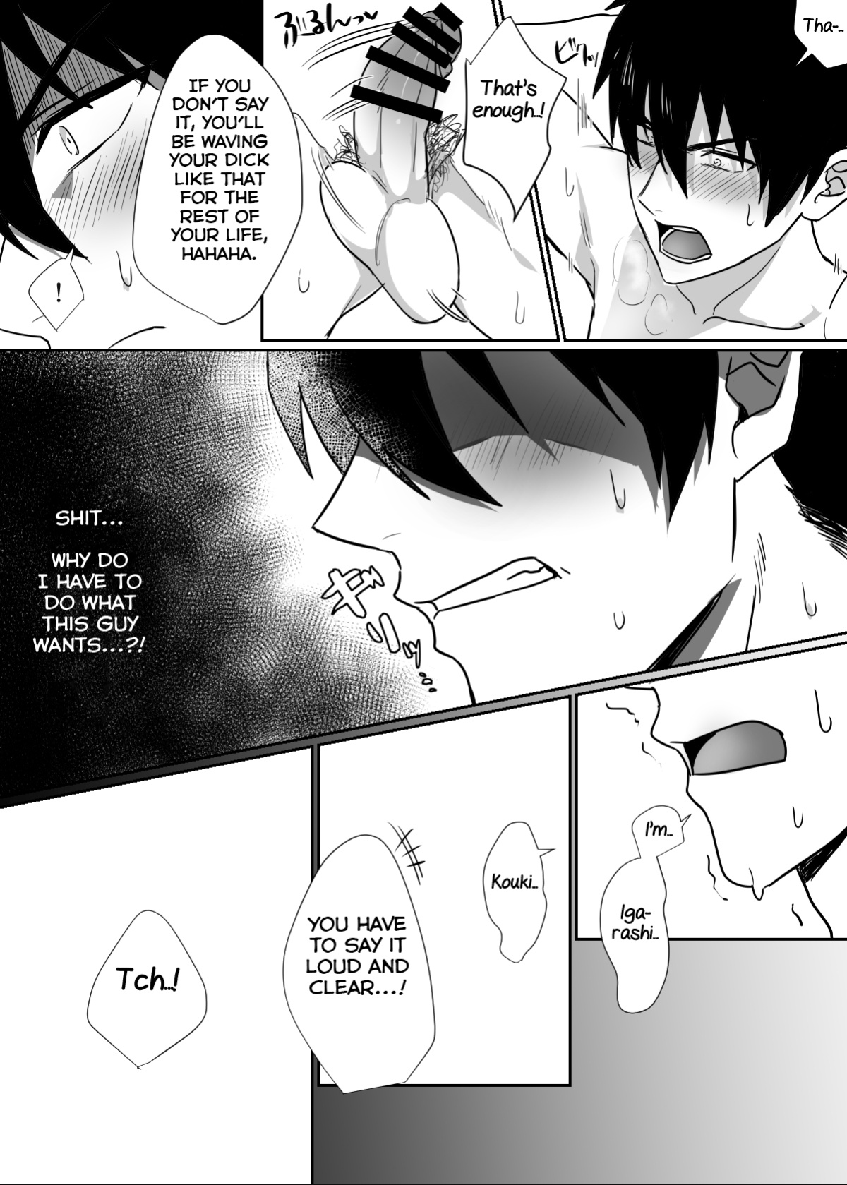 [mobneko (meron)] Tonari no Ikemen-kun [Yuuta's Blog]