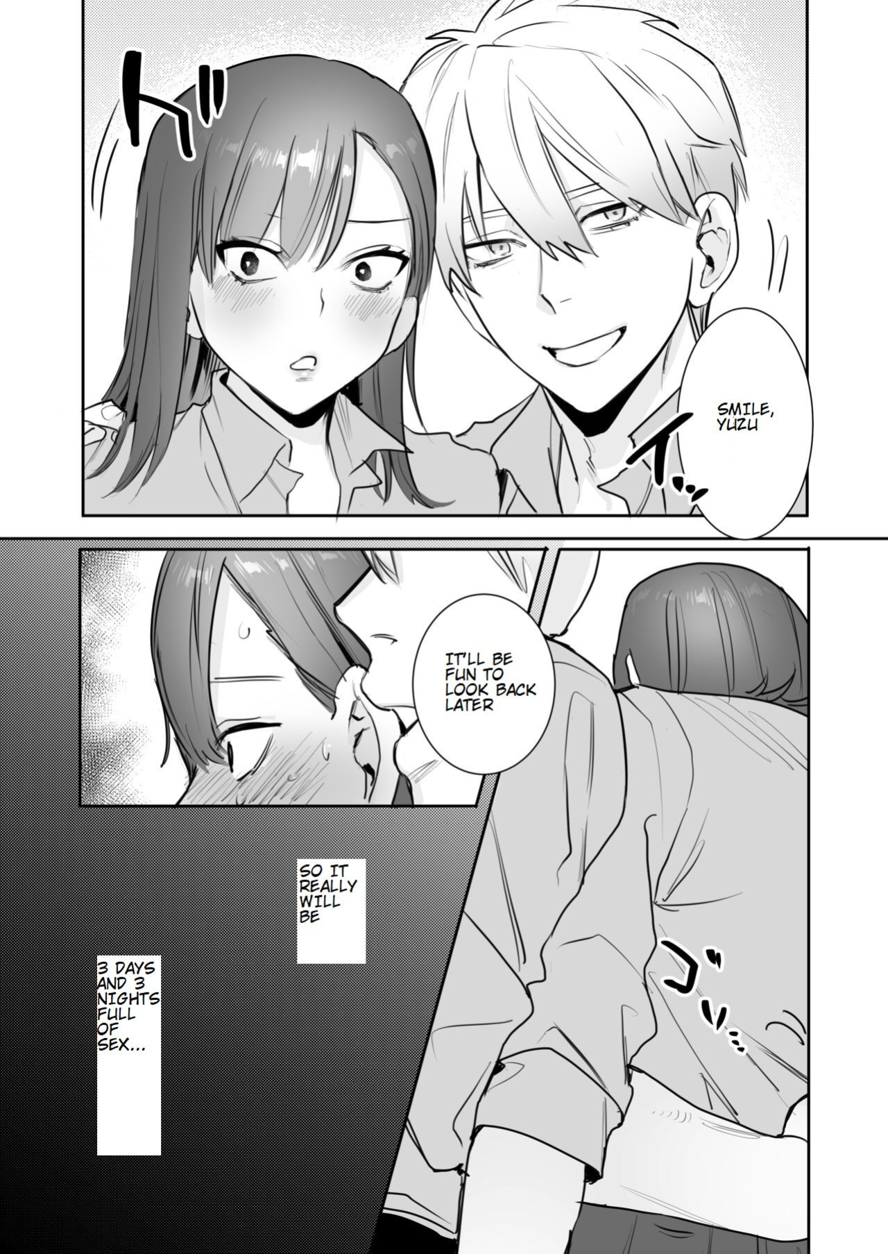 [Syuntyu (Oniben Katze)] Ubu -Kanketsu Hen- ~Kichiku Kareshi to Honki Sex~ | Serious Sex with my Brutish Boyfriend [Retorted]