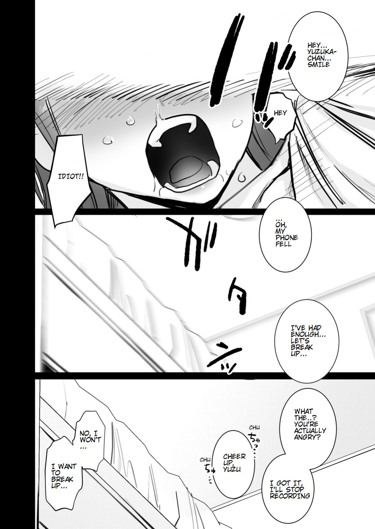 [Syuntyu (Oniben Katze)] Ubu -Kanketsu Hen- ~Kichiku Kareshi to Honki Sex~ | Serious Sex with my Brutish Boyfriend [Retorted]
