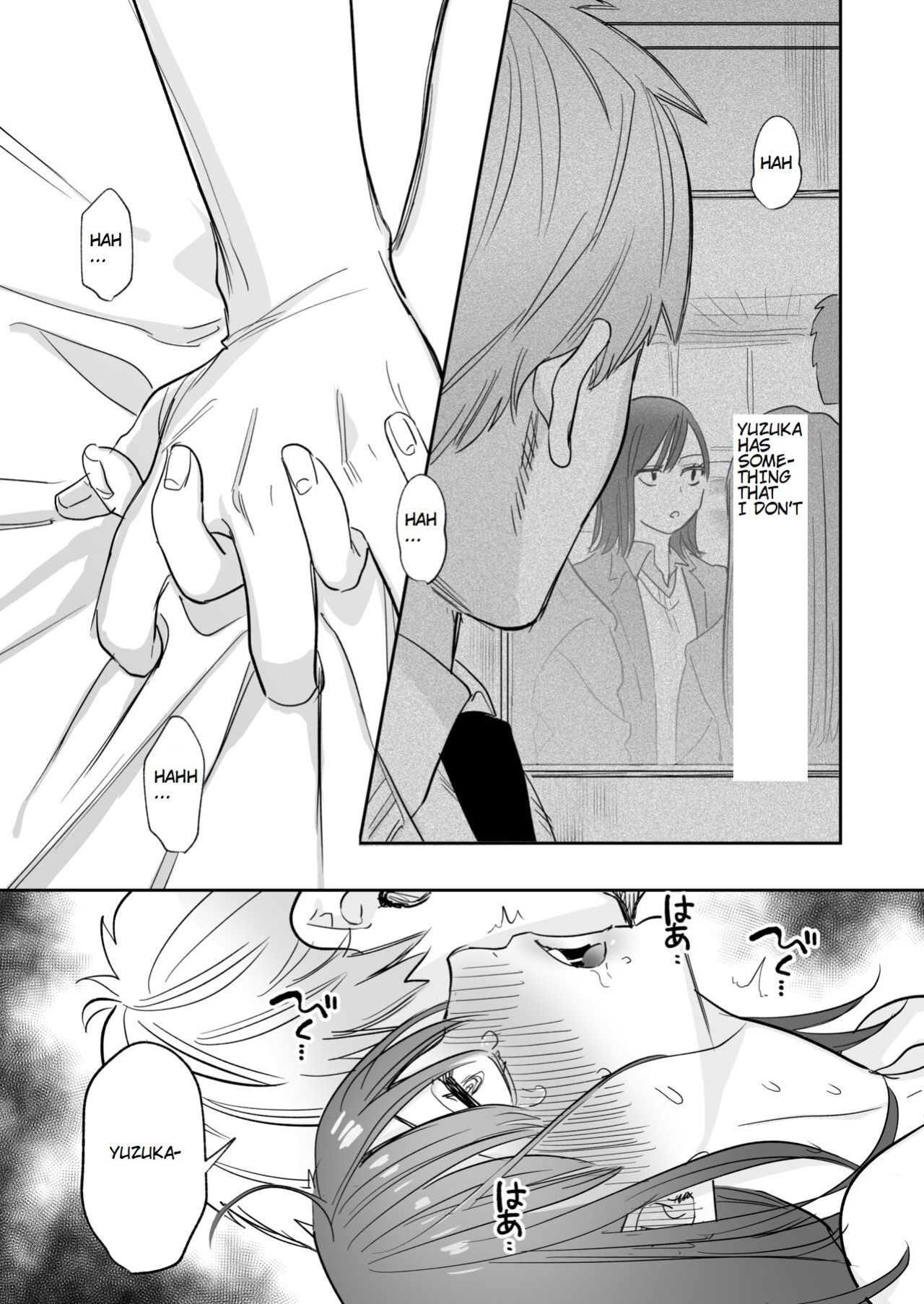 [Syuntyu (Oniben Katze)] Ubu -Kanketsu Hen- ~Kichiku Kareshi to Honki Sex~ | Serious Sex with my Brutish Boyfriend [Retorted]