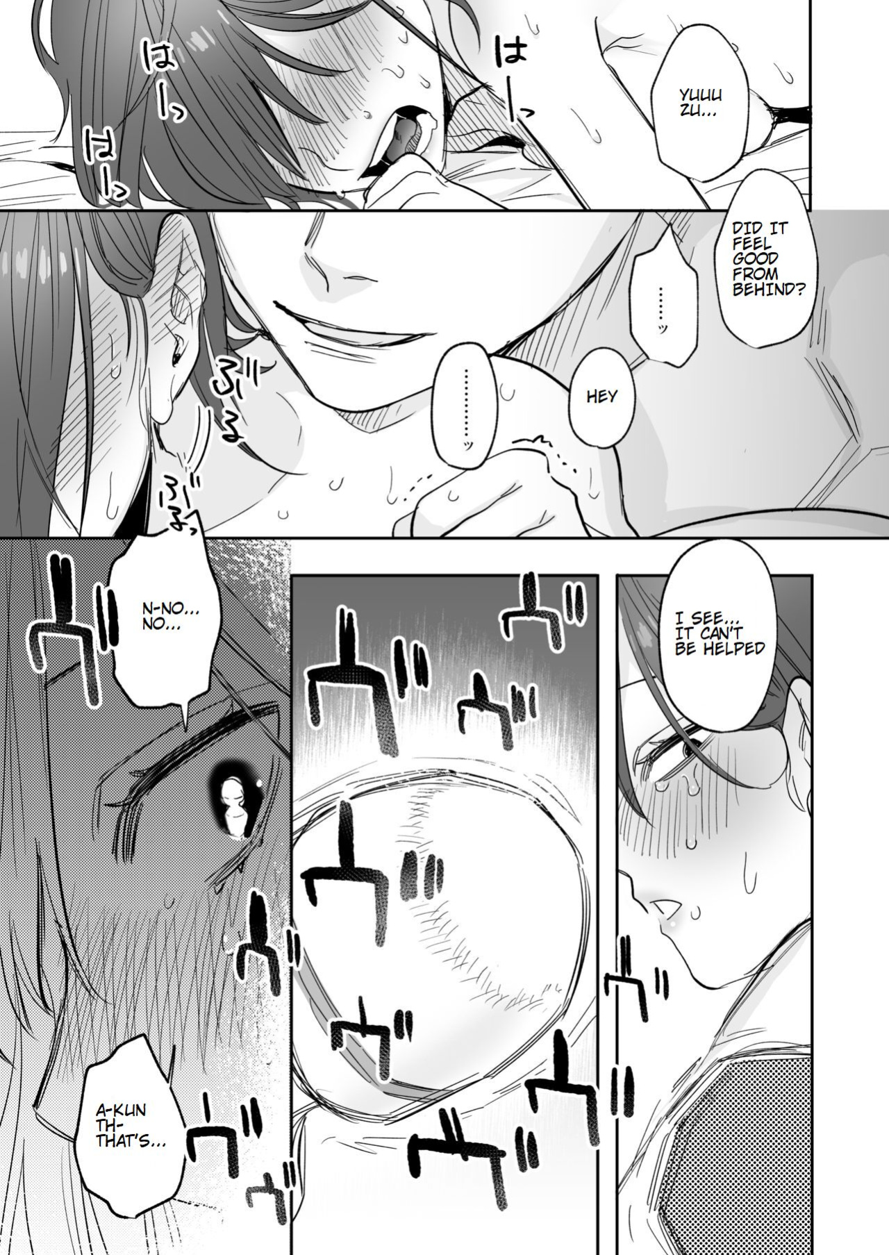 [Syuntyu (Oniben Katze)] Ubu -Kanketsu Hen- ~Kichiku Kareshi to Honki Sex~ | Serious Sex with my Brutish Boyfriend [Retorted]