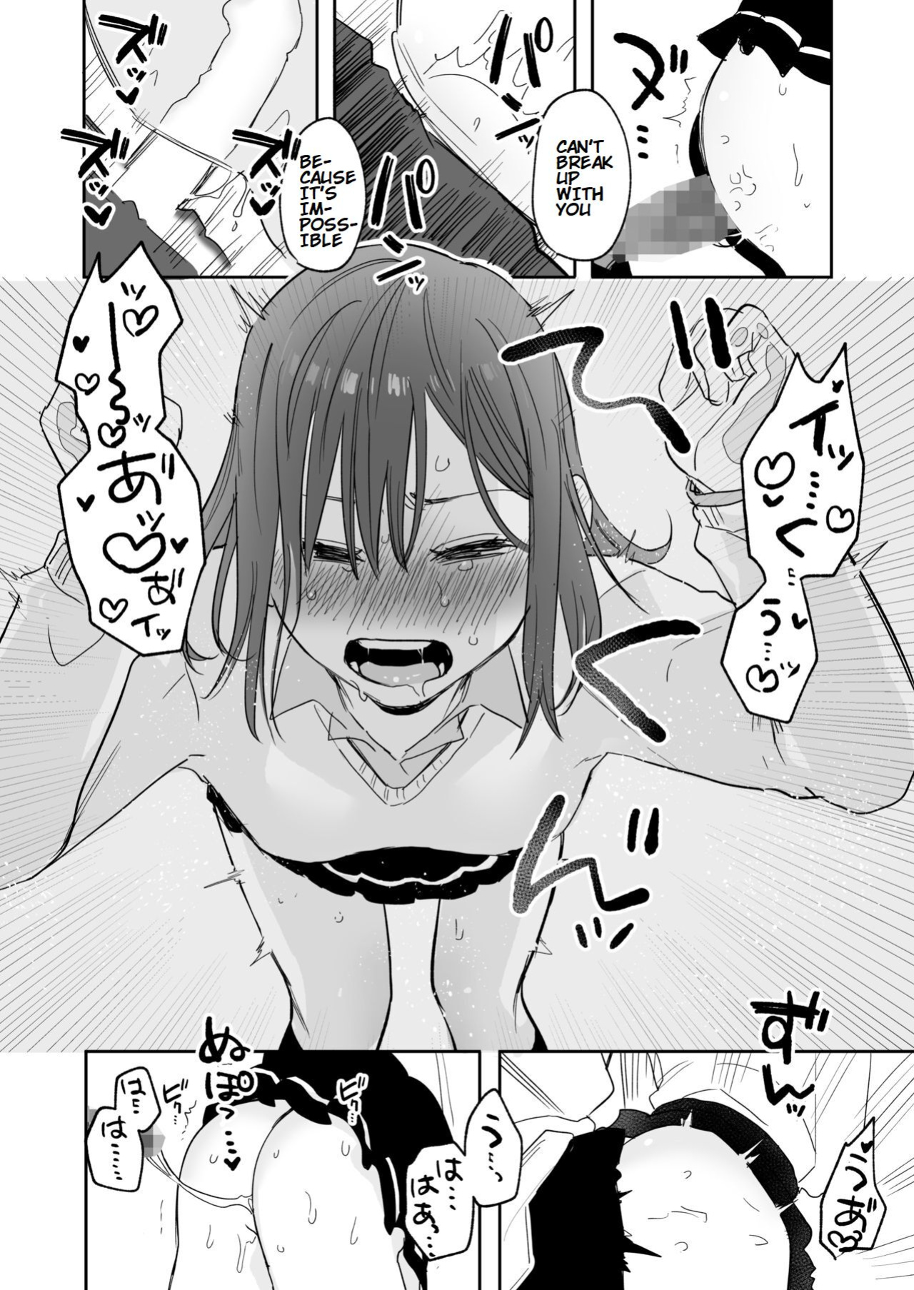 [Syuntyu (Oniben Katze)] Ubu -Kanketsu Hen- ~Kichiku Kareshi to Honki Sex~ | Serious Sex with my Brutish Boyfriend [Retorted]