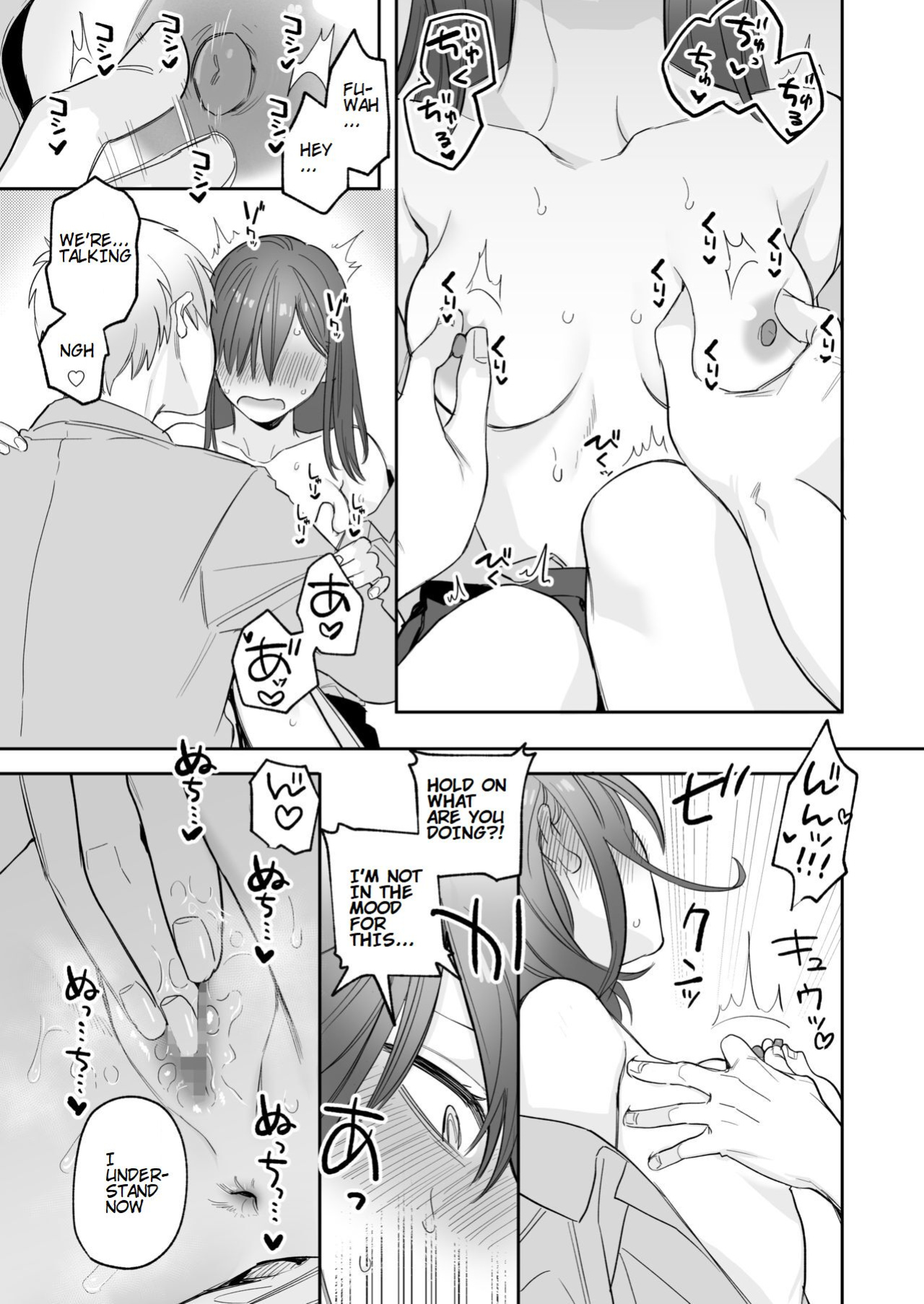 [Syuntyu (Oniben Katze)] Ubu -Kanketsu Hen- ~Kichiku Kareshi to Honki Sex~ | Serious Sex with my Brutish Boyfriend [Retorted]
