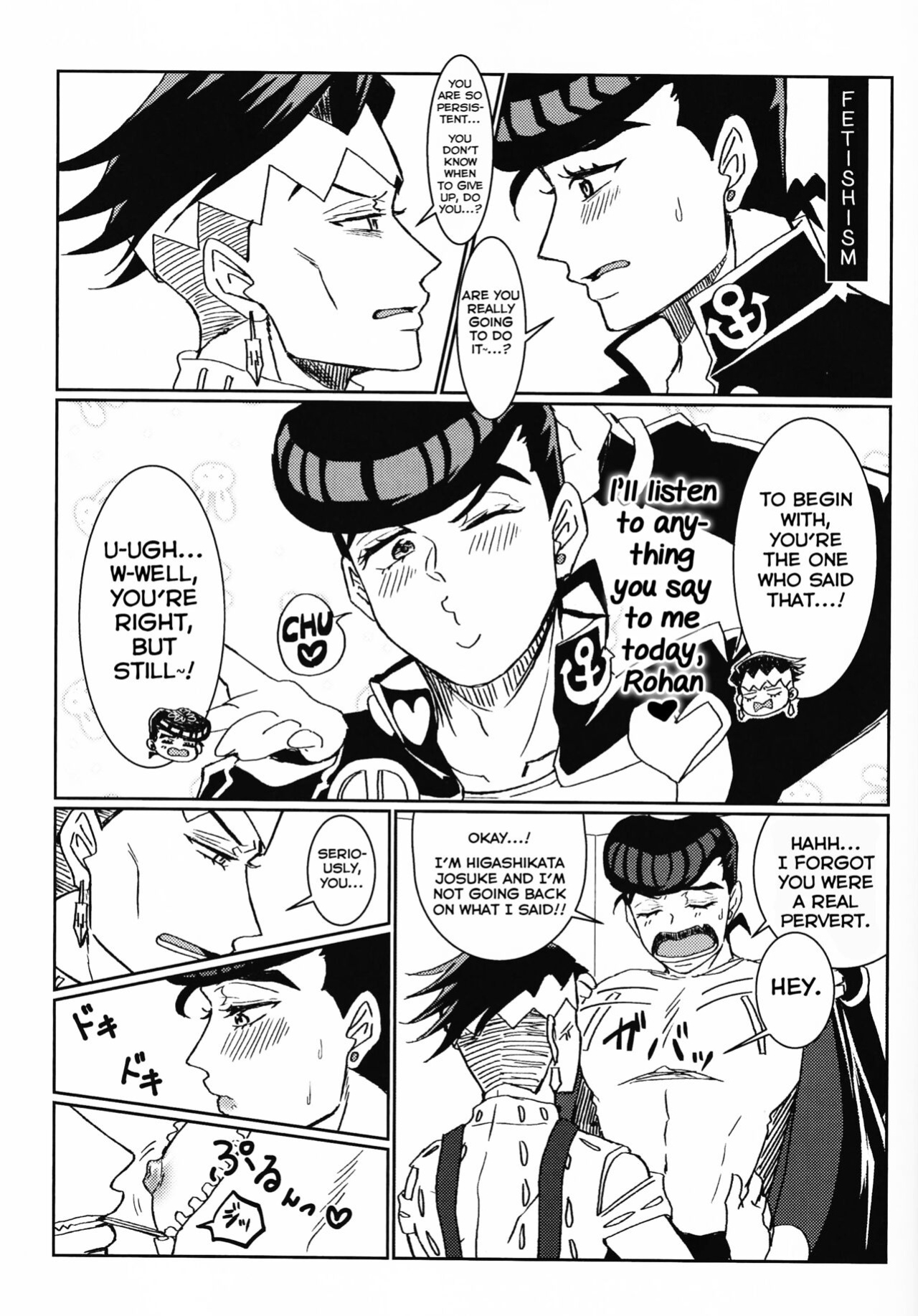 [G.C.P (Aro)] Ijiwaru Shinaide Dakishimete yo (JoJo's Bizarre Adventure) [Yuuta's Blog]
