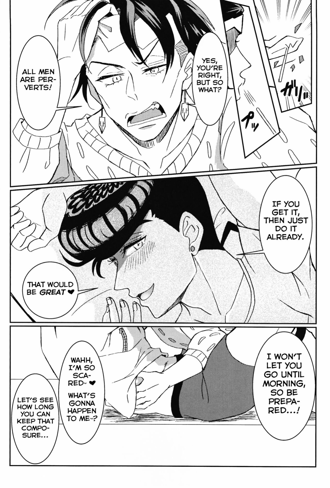 [G.C.P (Aro)] Ijiwaru Shinaide Dakishimete yo (JoJo's Bizarre Adventure) [Yuuta's Blog]