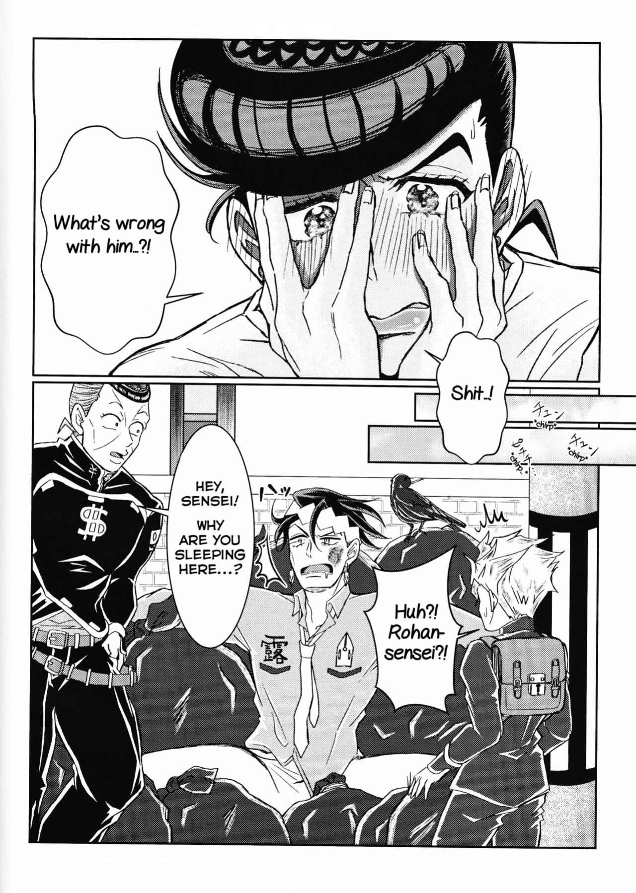 [G.C.P (Aro)] Ijiwaru Shinaide Dakishimete yo (JoJo's Bizarre Adventure) [Yuuta's Blog]