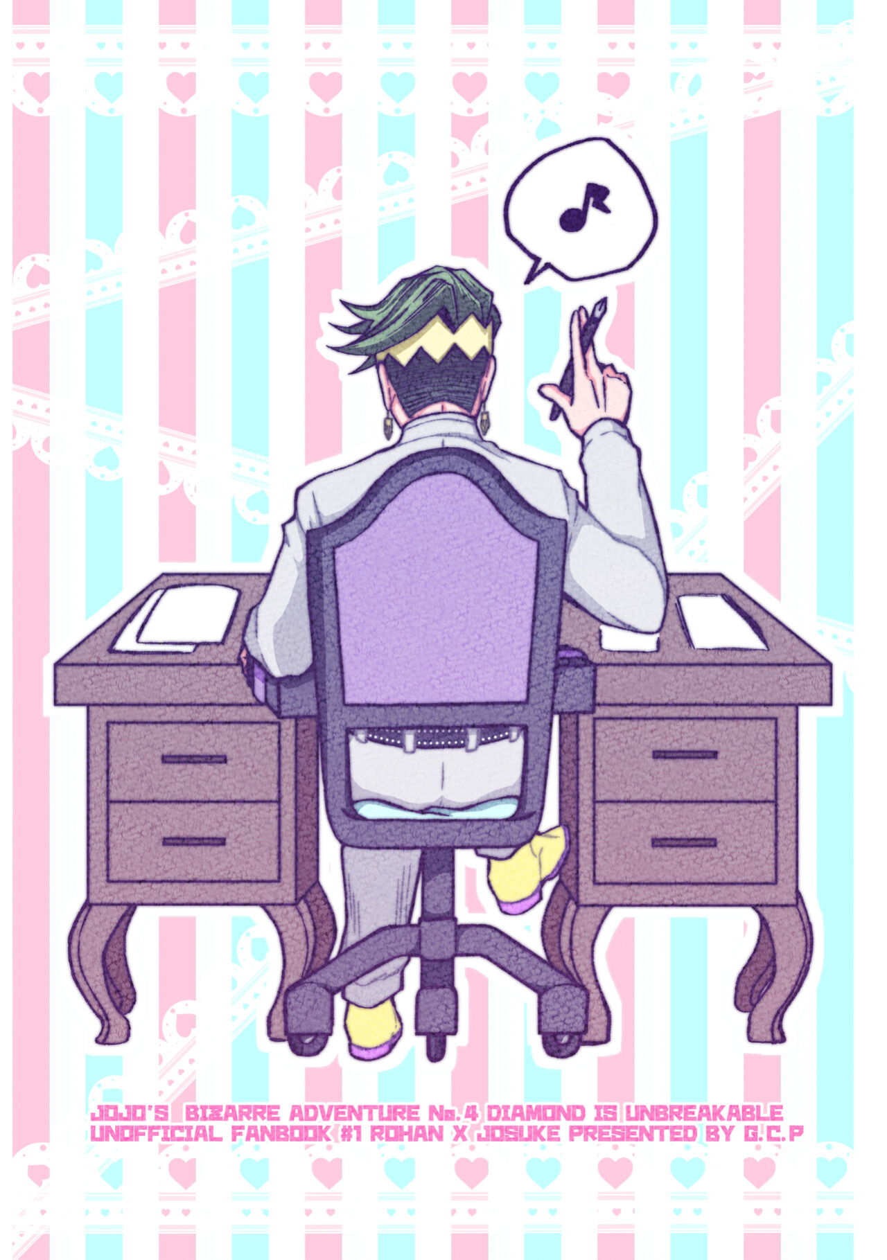 [G.C.P (Aro)] Ijiwaru Shinaide Dakishimete yo (JoJo's Bizarre Adventure) [Yuuta's Blog]