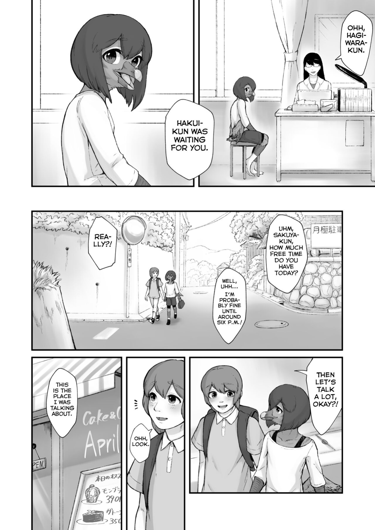 (Kansai! Kemoket 7) [Imomushi Kyouiku Madoguchi (Bubonic)] Oboreru Umineko Jou [Yuuta's Blog]