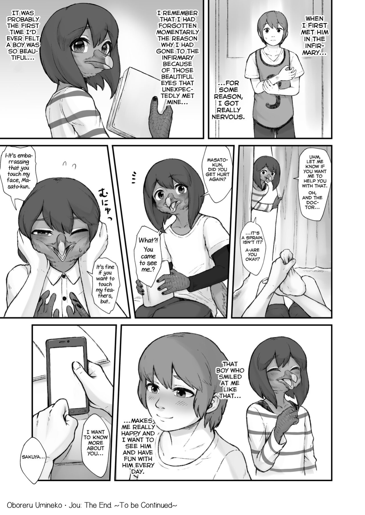 (Kansai! Kemoket 7) [Imomushi Kyouiku Madoguchi (Bubonic)] Oboreru Umineko Jou [Yuuta's Blog]