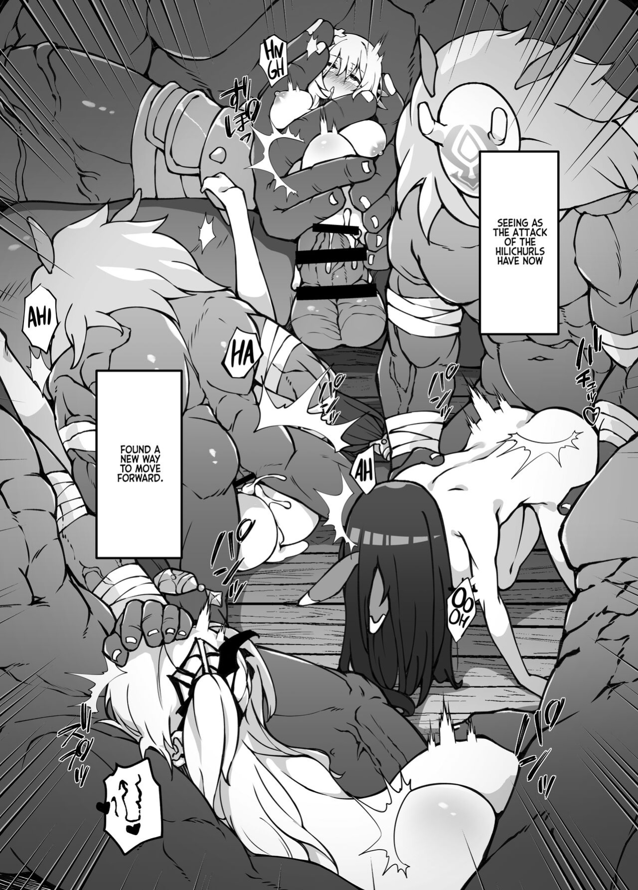 [Karouke (Karou)] The Attack of the Hilichurls II ~The Invasion's Prelude~ Noelle,Chivalric Blossom that withered~ (Genshin Impact) [Kyuume]