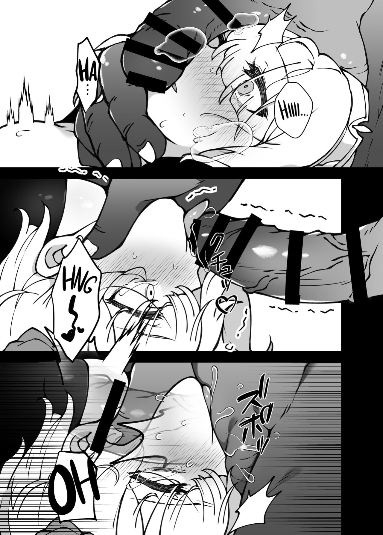 [Karouke (Karou)] The Attack of the Hilichurls II ~The Invasion's Prelude~ Noelle,Chivalric Blossom that withered~ (Genshin Impact) [Kyuume]