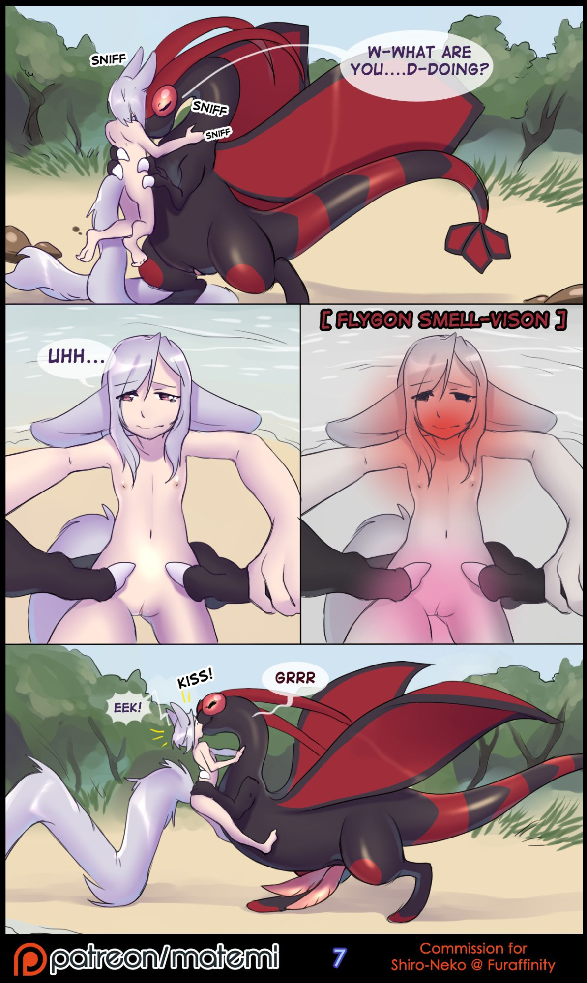 Matemi - Silver Soul Volume1 (Full)