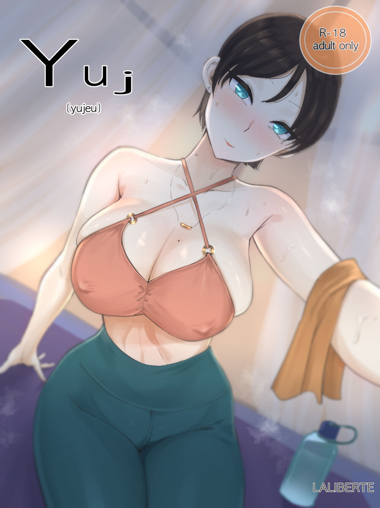 [laliberte] Yuj