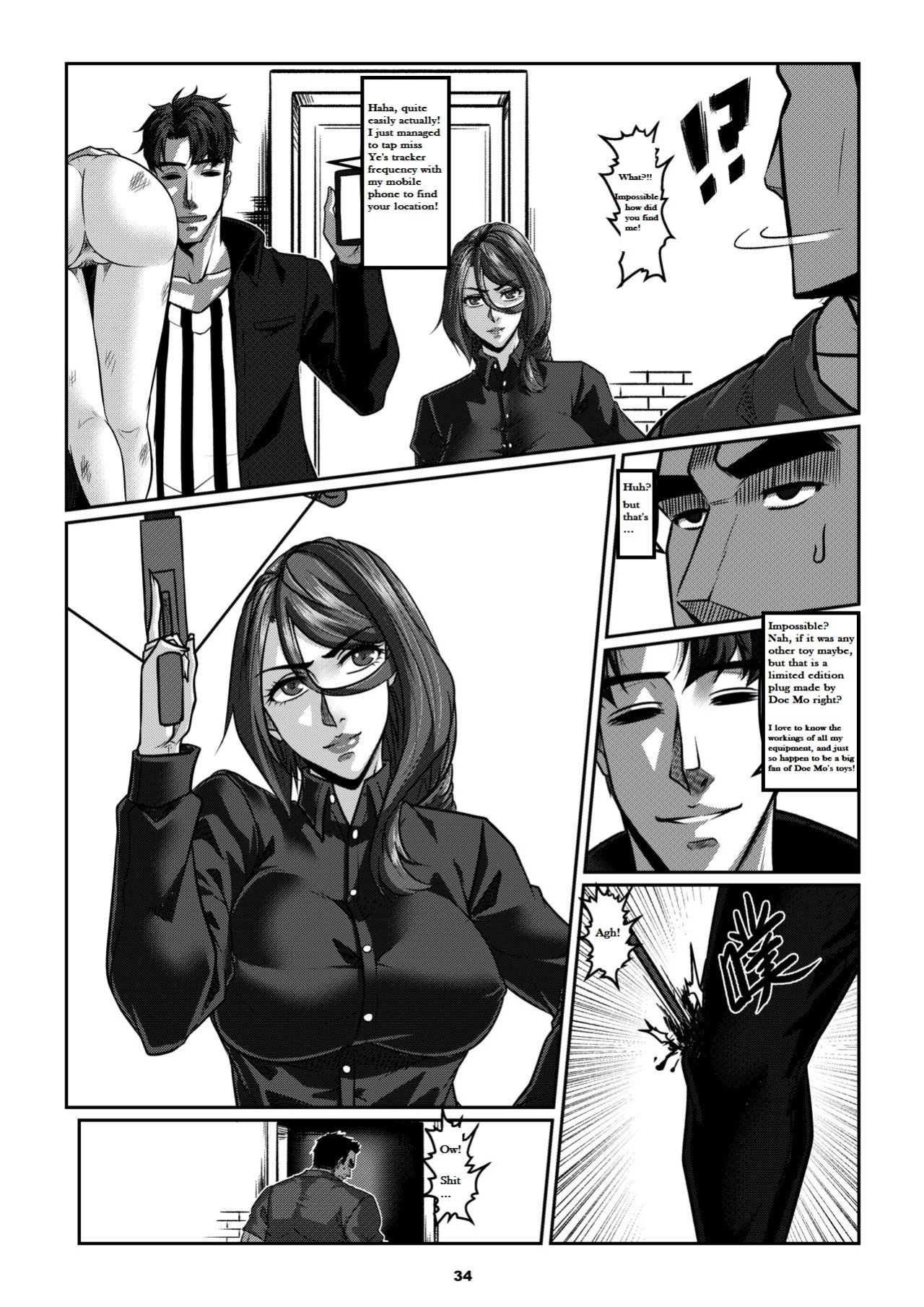 Sparrow 06 [ENG] (GodLetter)