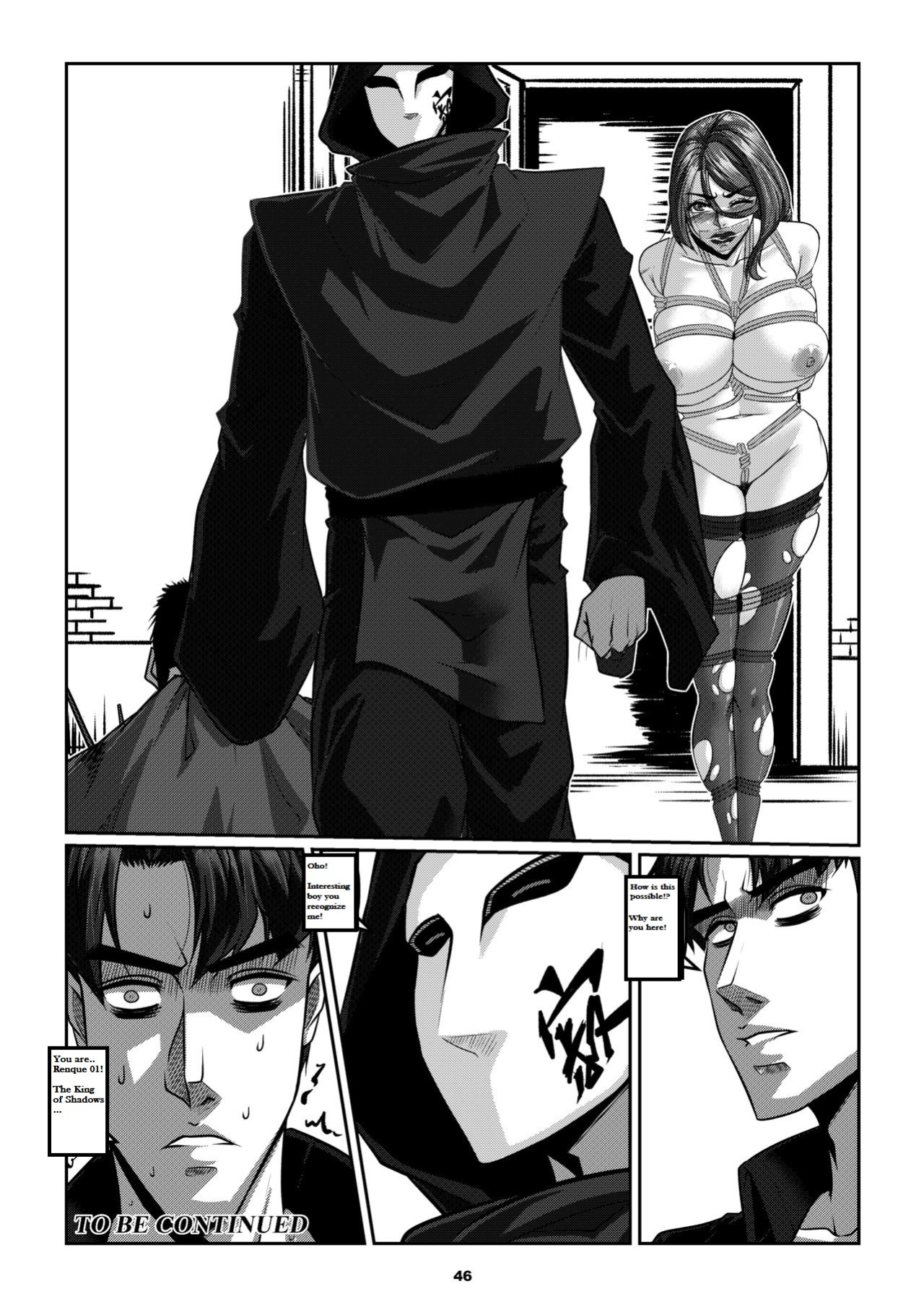 Sparrow 06 [ENG] (GodLetter)