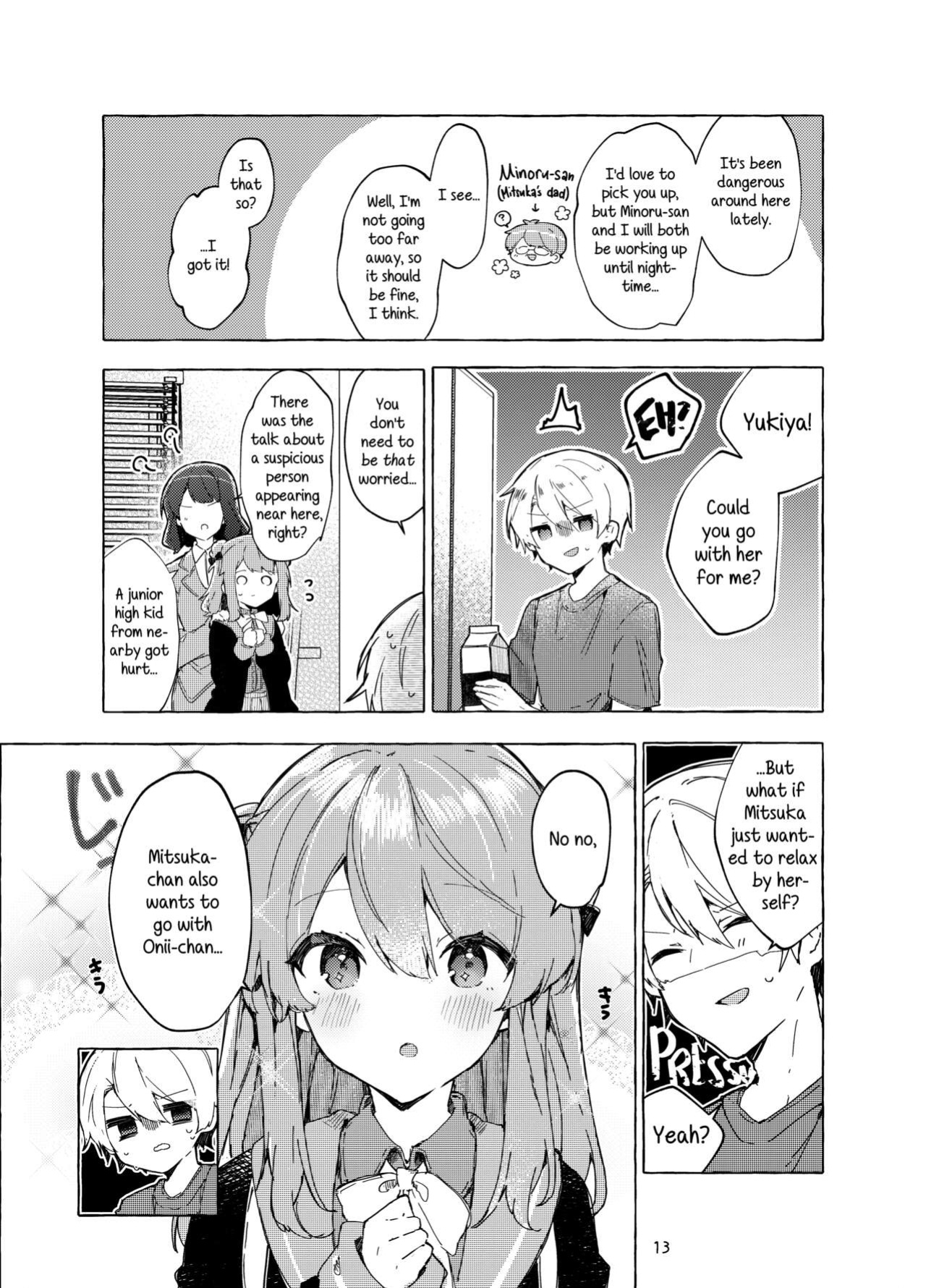 [Tayanumaya (Tanuma)] Kyou kara Waruiko. Zoku | I'll Be a Bad Kid From Now On. 2 [Kirby]