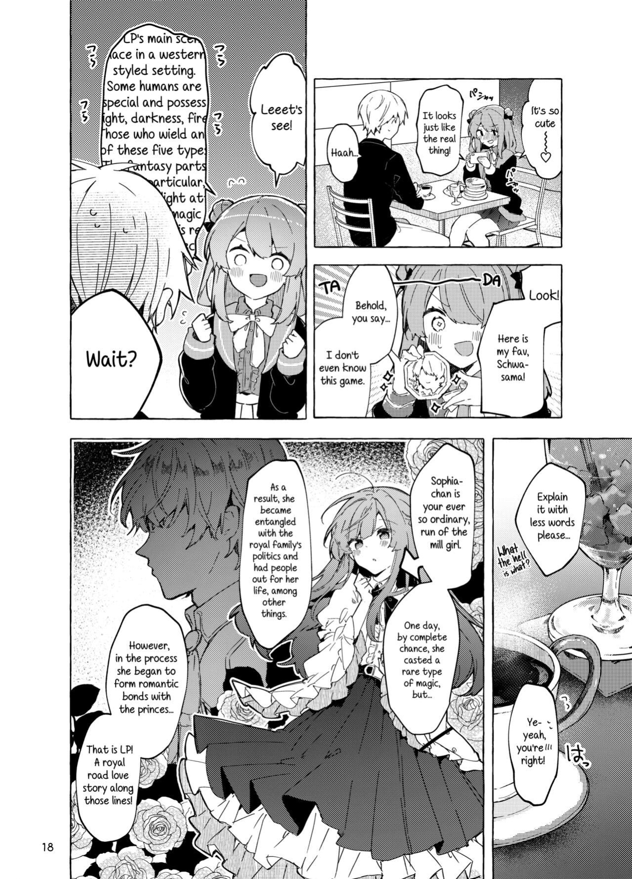 [Tayanumaya (Tanuma)] Kyou kara Waruiko. Zoku | I'll Be a Bad Kid From Now On. 2 [Kirby]