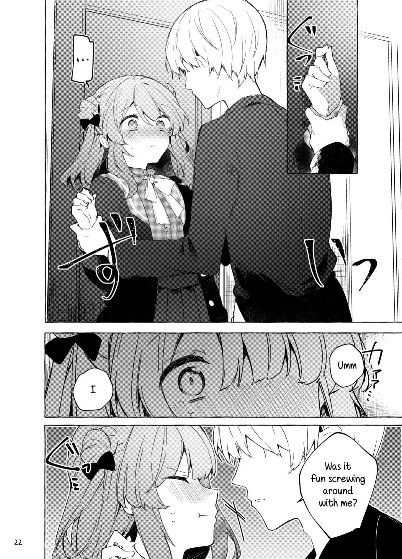 [Tayanumaya (Tanuma)] Kyou kara Waruiko. Zoku | I'll Be a Bad Kid From Now On. 2 [Kirby]