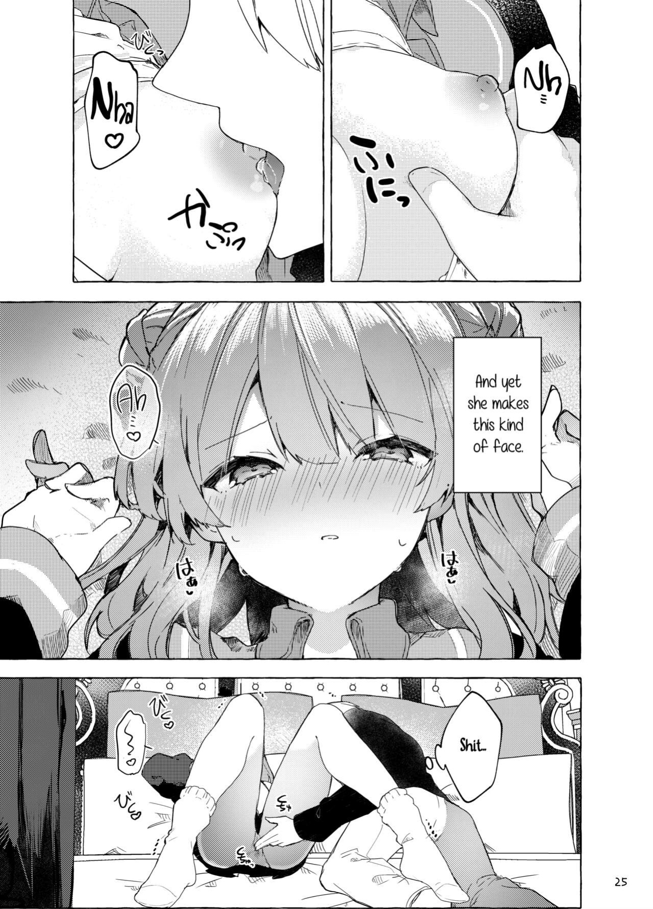 [Tayanumaya (Tanuma)] Kyou kara Waruiko. Zoku | I'll Be a Bad Kid From Now On. 2 [Kirby]