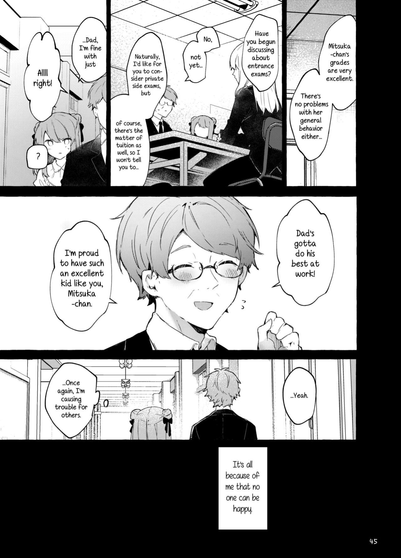 [Tayanumaya (Tanuma)] Kyou kara Waruiko. Zoku | I'll Be a Bad Kid From Now On. 2 [Kirby]