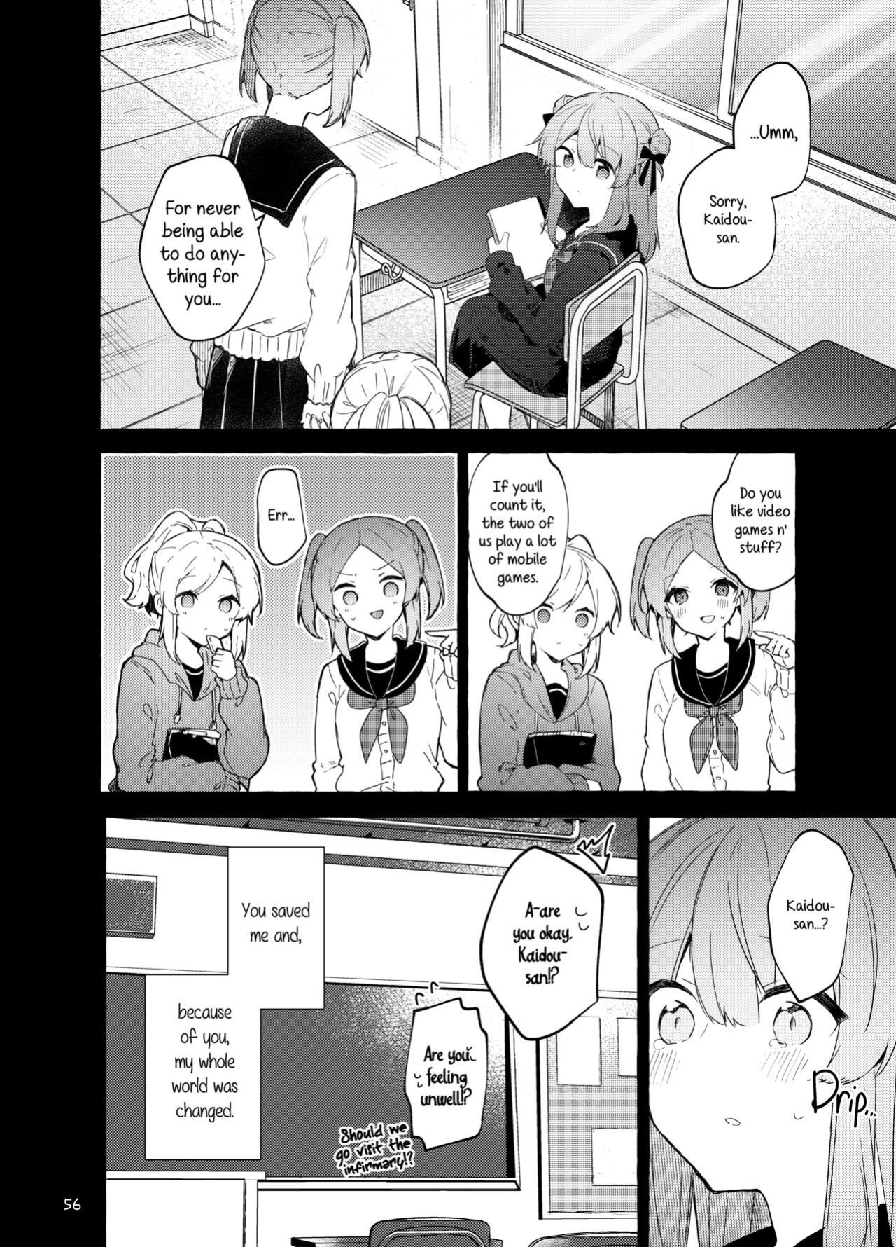 [Tayanumaya (Tanuma)] Kyou kara Waruiko. Zoku | I'll Be a Bad Kid From Now On. 2 [Kirby]
