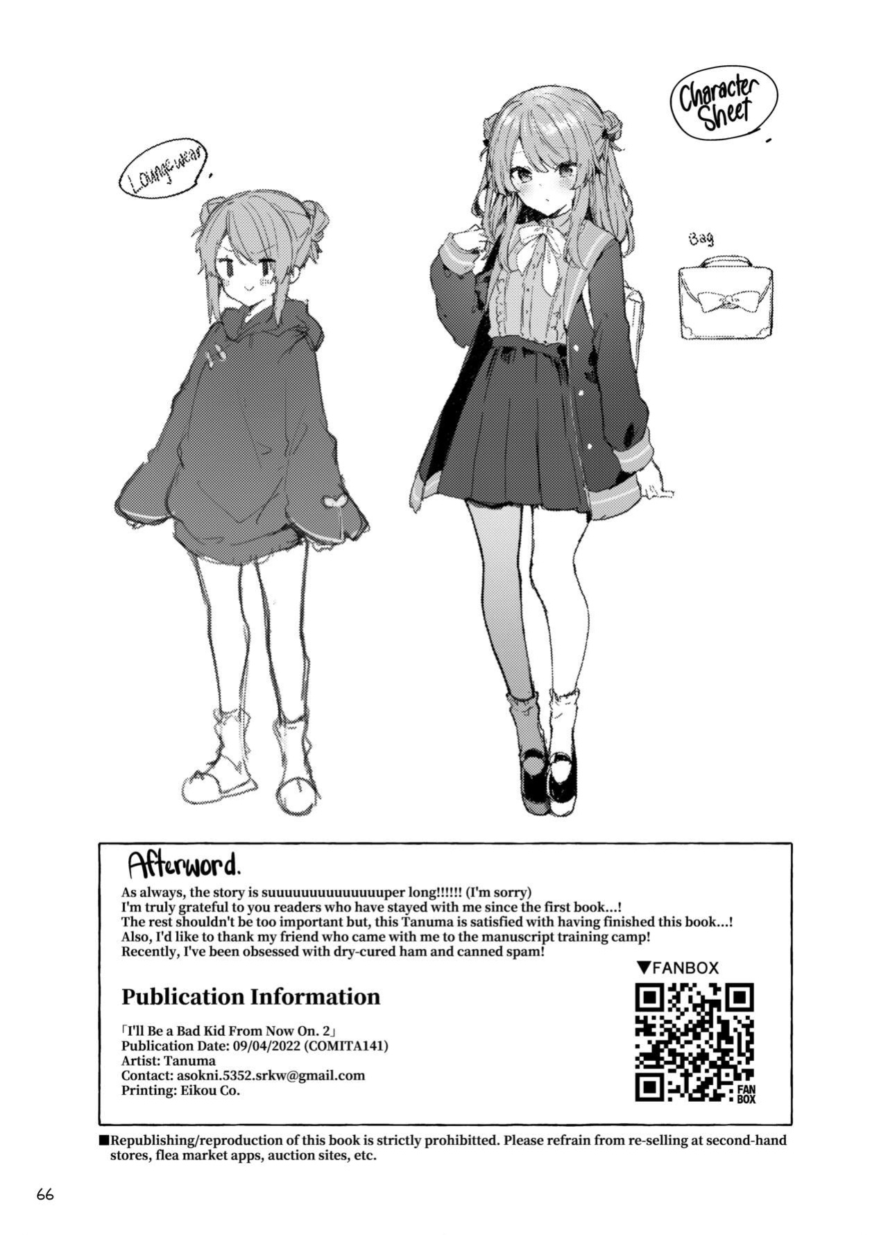 [Tayanumaya (Tanuma)] Kyou kara Waruiko. Zoku | I'll Be a Bad Kid From Now On. 2 [Kirby]