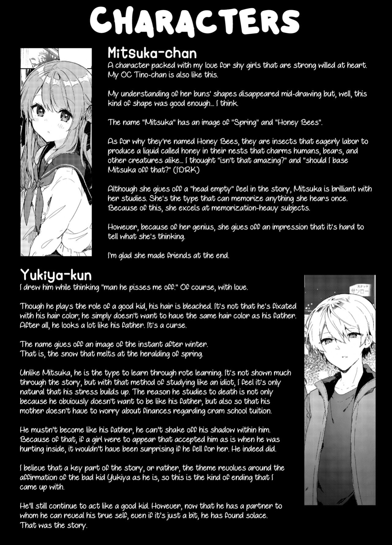 [Tayanumaya (Tanuma)] Kyou kara Waruiko. Zoku | I'll Be a Bad Kid From Now On. 2 [Kirby]