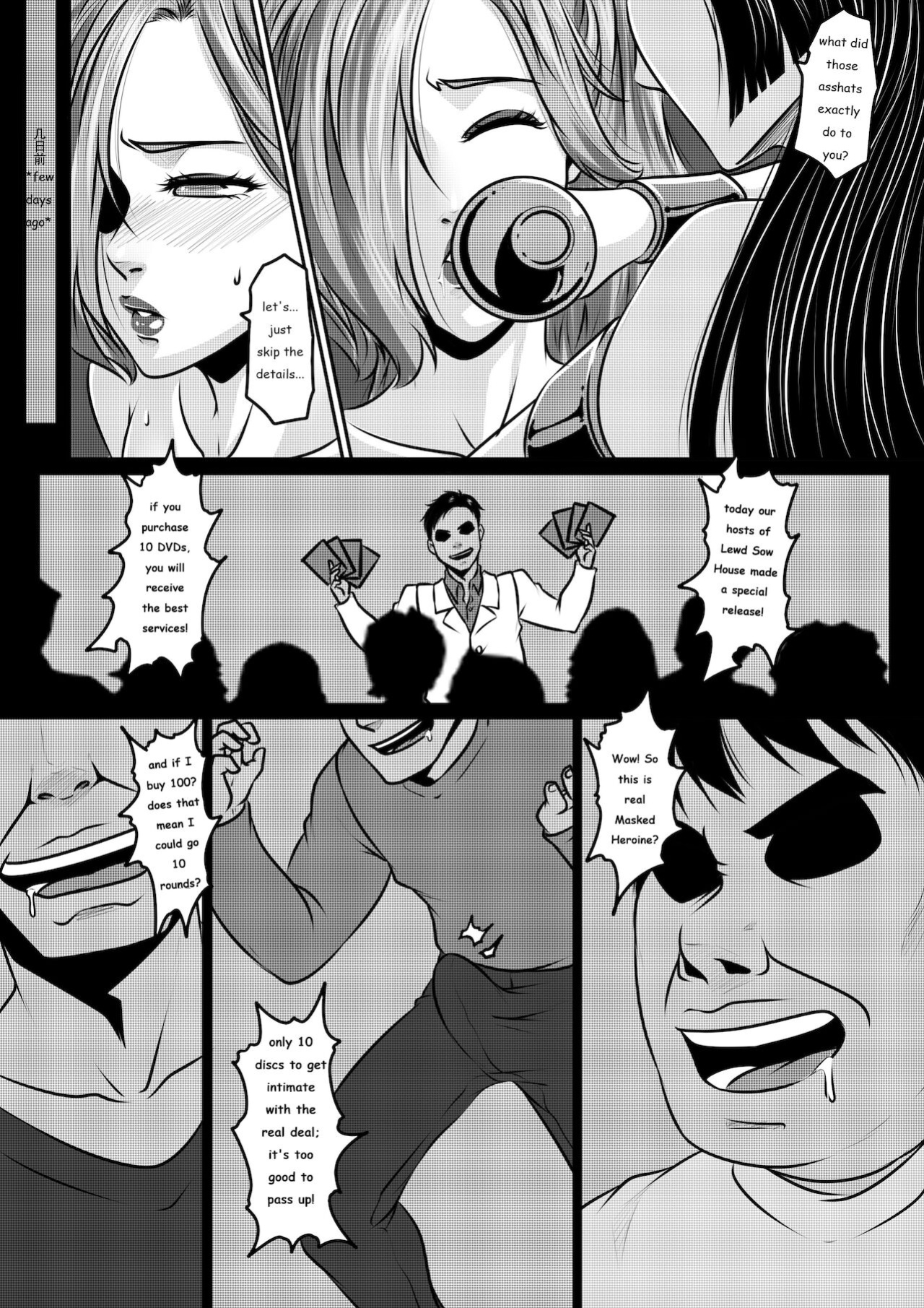 [GoDLeTTeR] Valiant Conquest of The Enchanted Grotto (ENG)