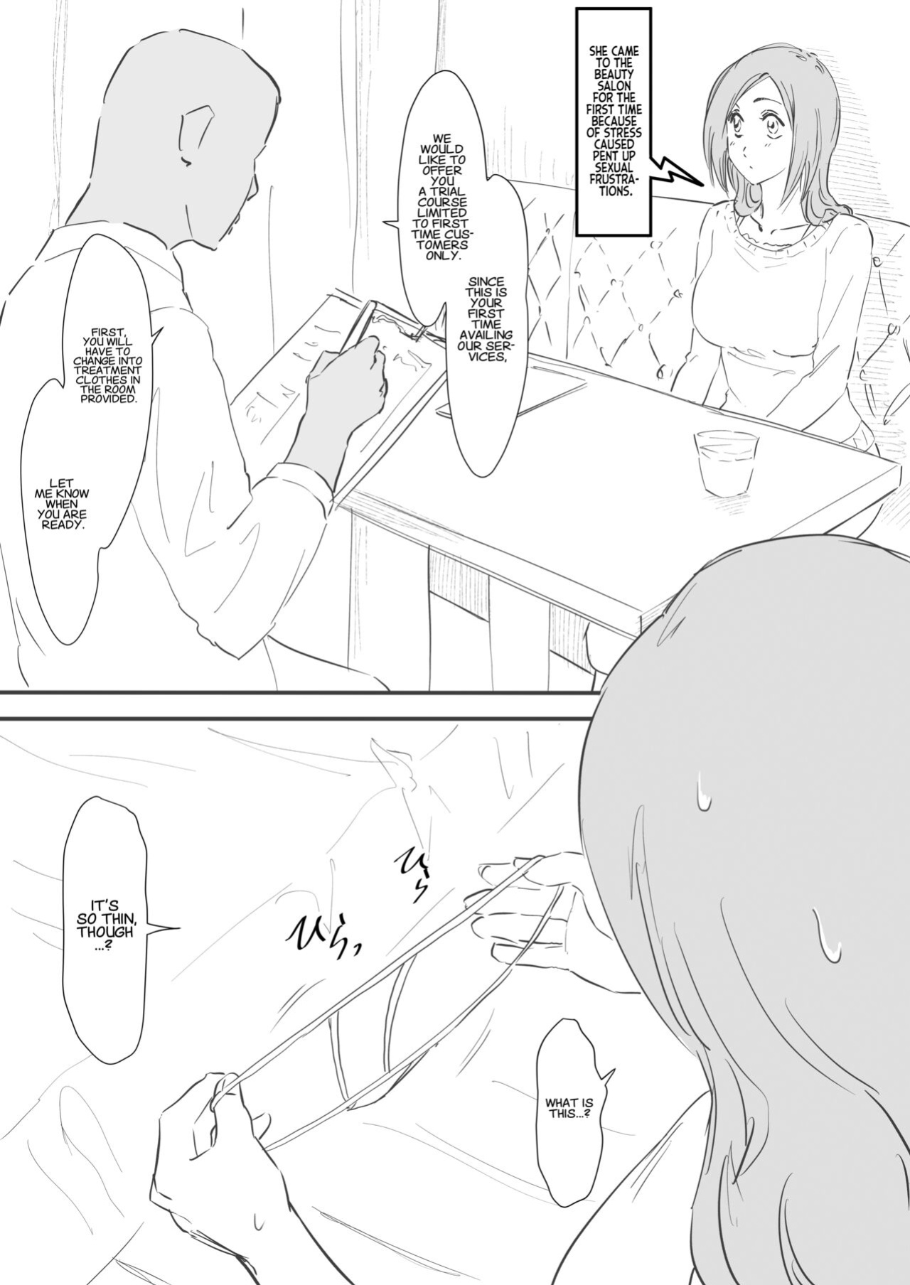 [iwao] Orihime Manga Bangaihen (Bleach) {Project Valvrein}