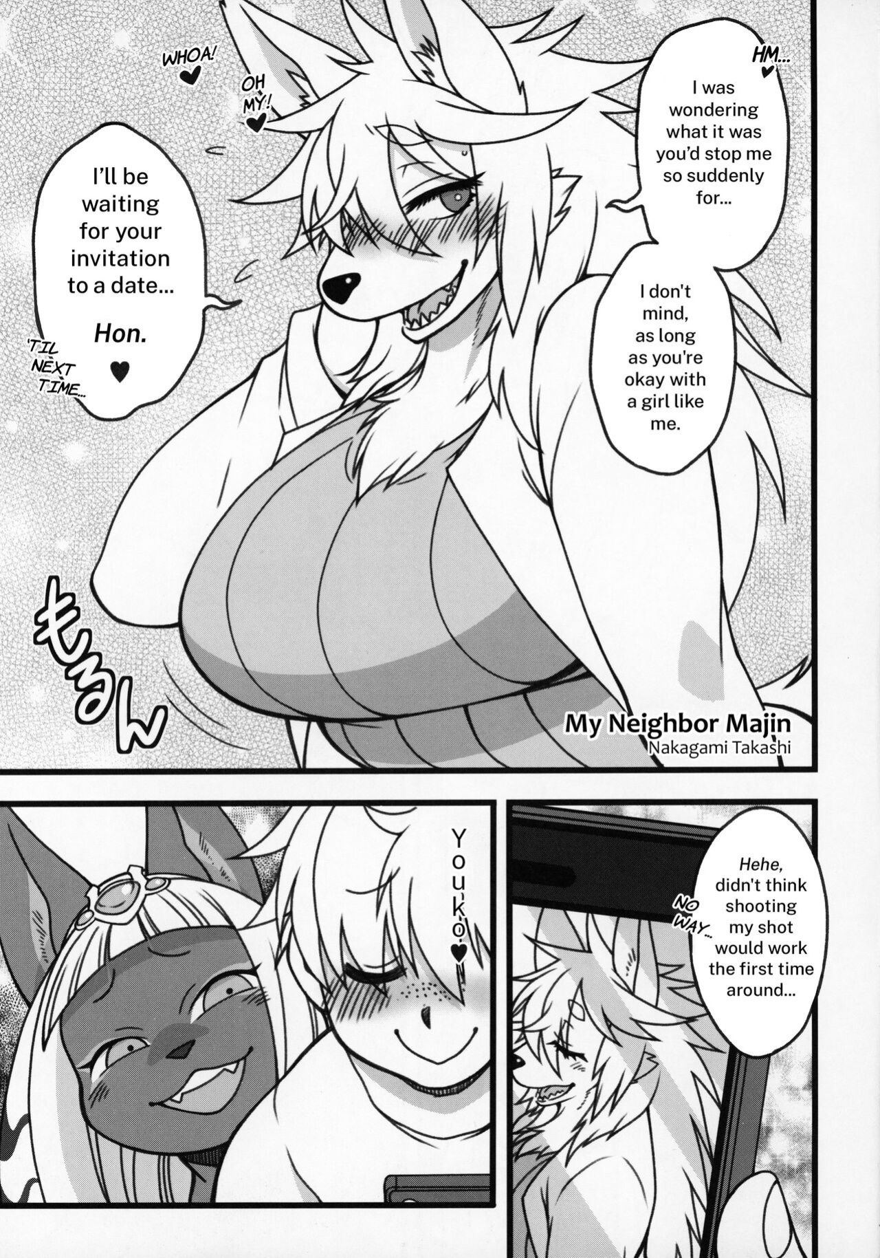 (C97) [Mayoineko (Nakagami Takashi)] My Neighbor Majin (Kemokko Lovers 10) [micicle]