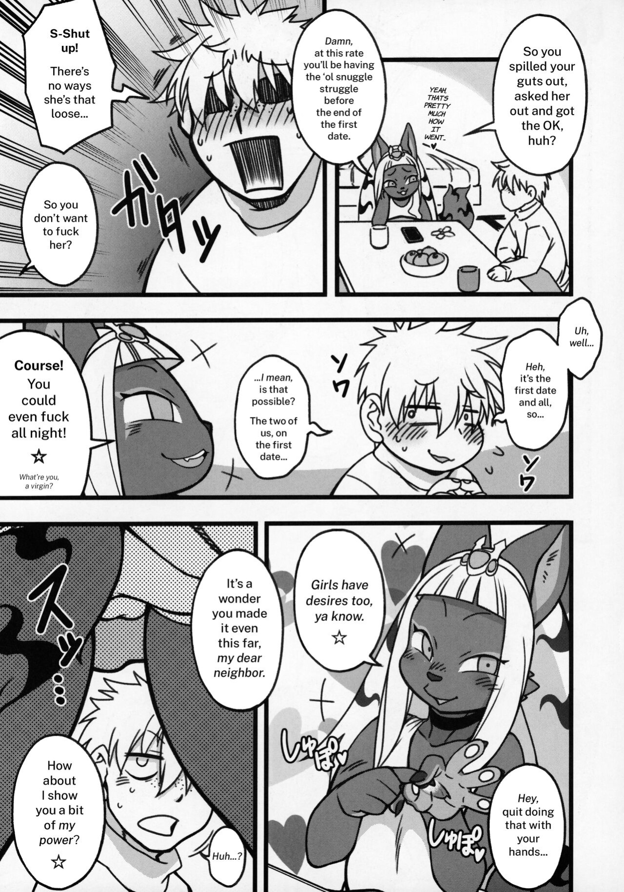 (C97) [Mayoineko (Nakagami Takashi)] My Neighbor Majin (Kemokko Lovers 10) [micicle]