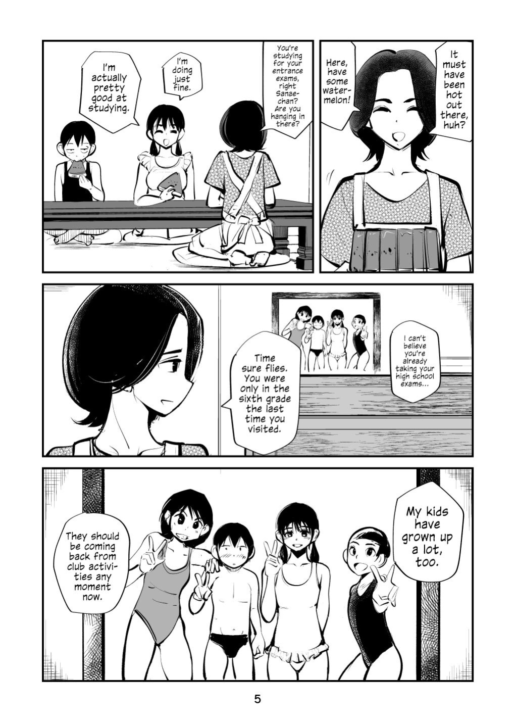 [Pecan (Makunouchi)] Denma Kyoudai & Juumai in Beach {Hennojin}