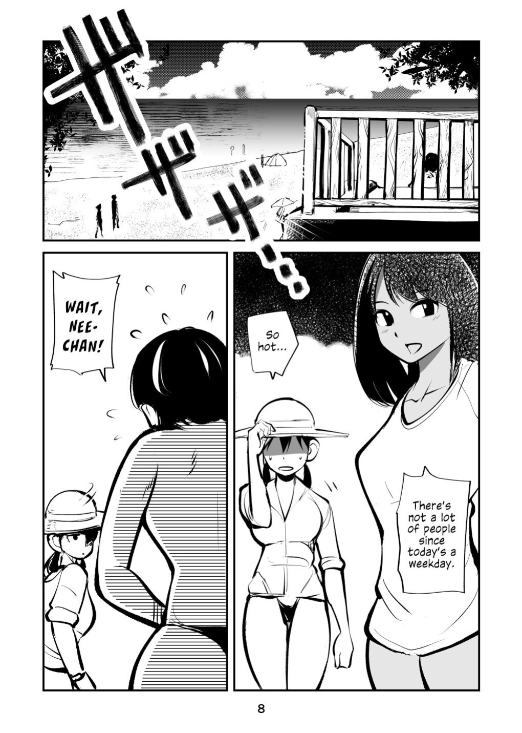[Pecan (Makunouchi)] Denma Kyoudai & Juumai in Beach {Hennojin}