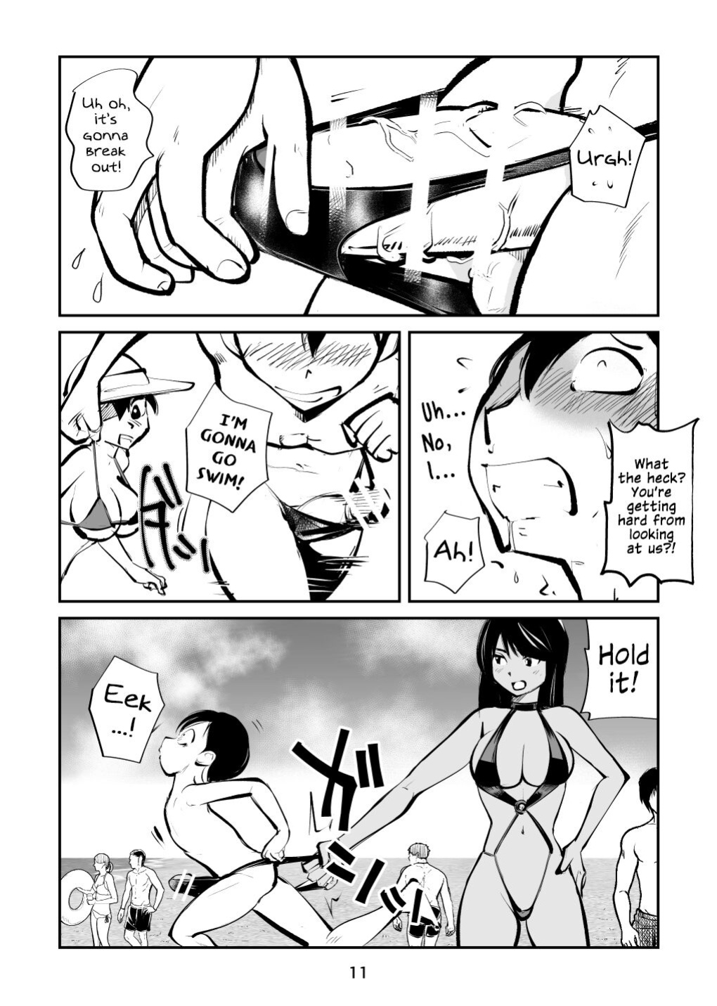 [Pecan (Makunouchi)] Denma Kyoudai & Juumai in Beach {Hennojin}