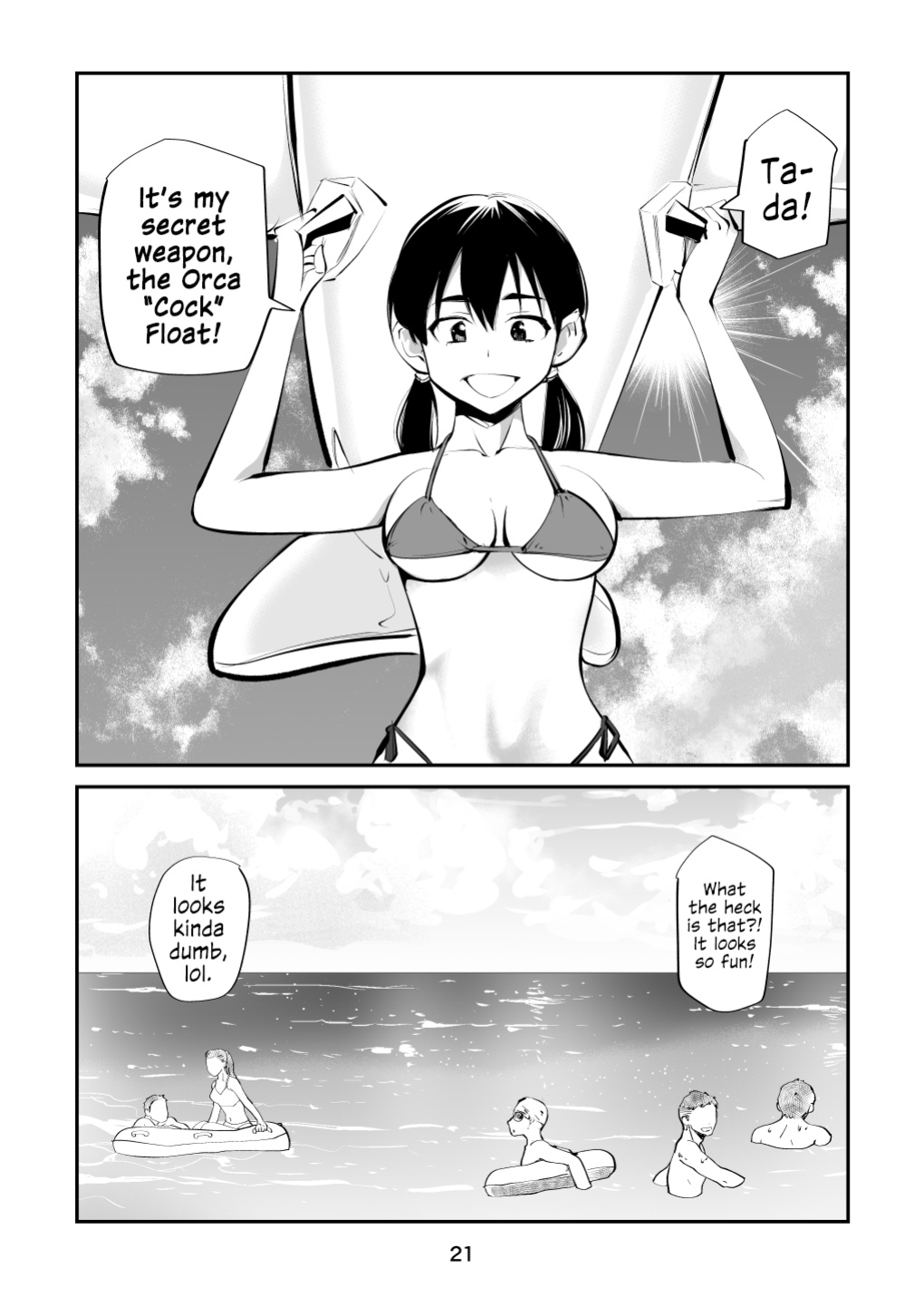 [Pecan (Makunouchi)] Denma Kyoudai & Juumai in Beach {Hennojin}