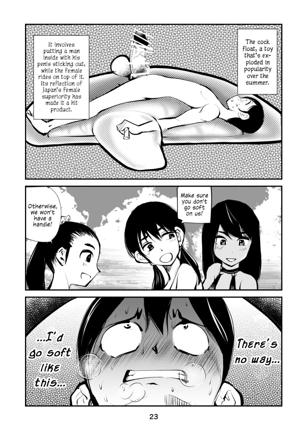 [Pecan (Makunouchi)] Denma Kyoudai & Juumai in Beach {Hennojin}
