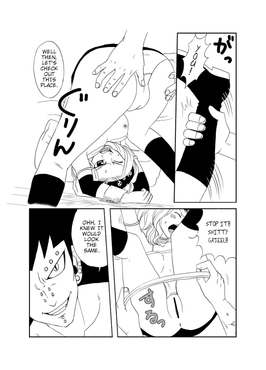 [Cashew] Moshimo Gajeel ga EdoLevy to Deattara (Fairy Tail) [shaddy746]