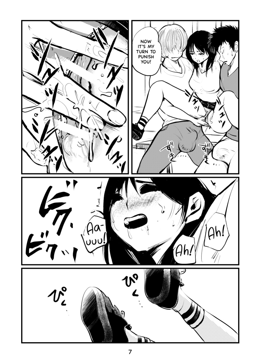 [Pecan (Makunouchi)] Inran Joshi Ga Modaenagara Kintama Ijimetemita {Hennojin}