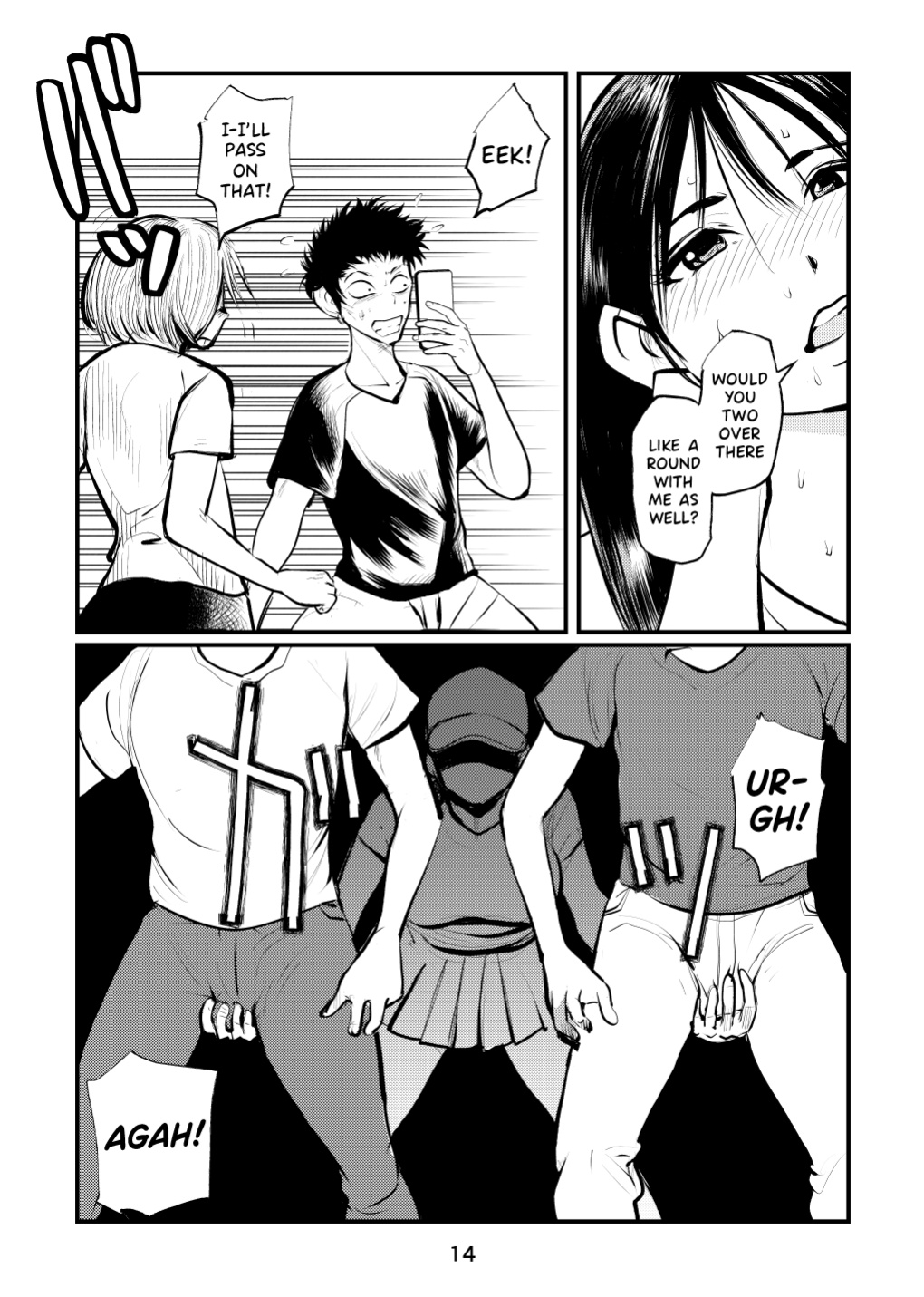 [Pecan (Makunouchi)] Inran Joshi Ga Modaenagara Kintama Ijimetemita {Hennojin}