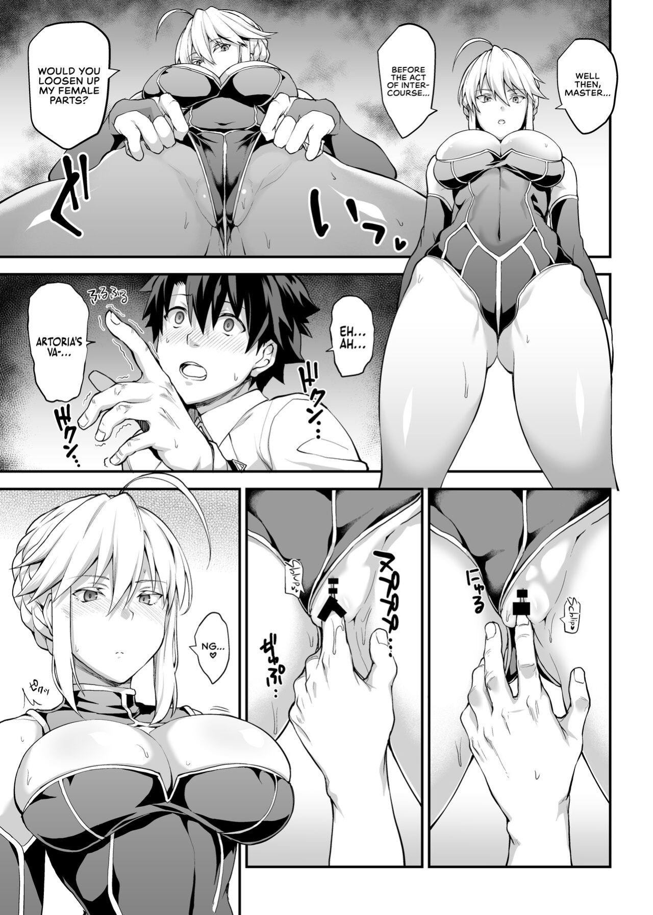 (C94) [STANKY (yozo)] Kishiou no Kimochi Ii Ana | The King of Knights' Sweet Hole (Fate/Grand Order) [Kenren]