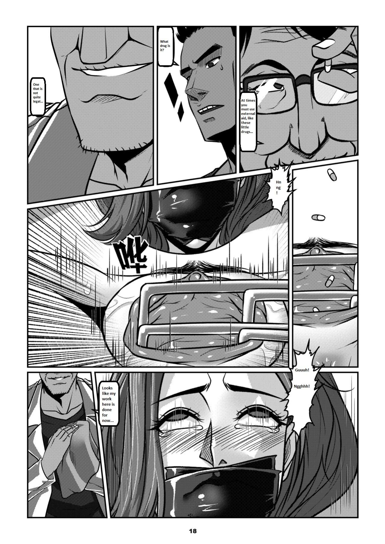 Sparrow 05 [ENG] (GodLetter)