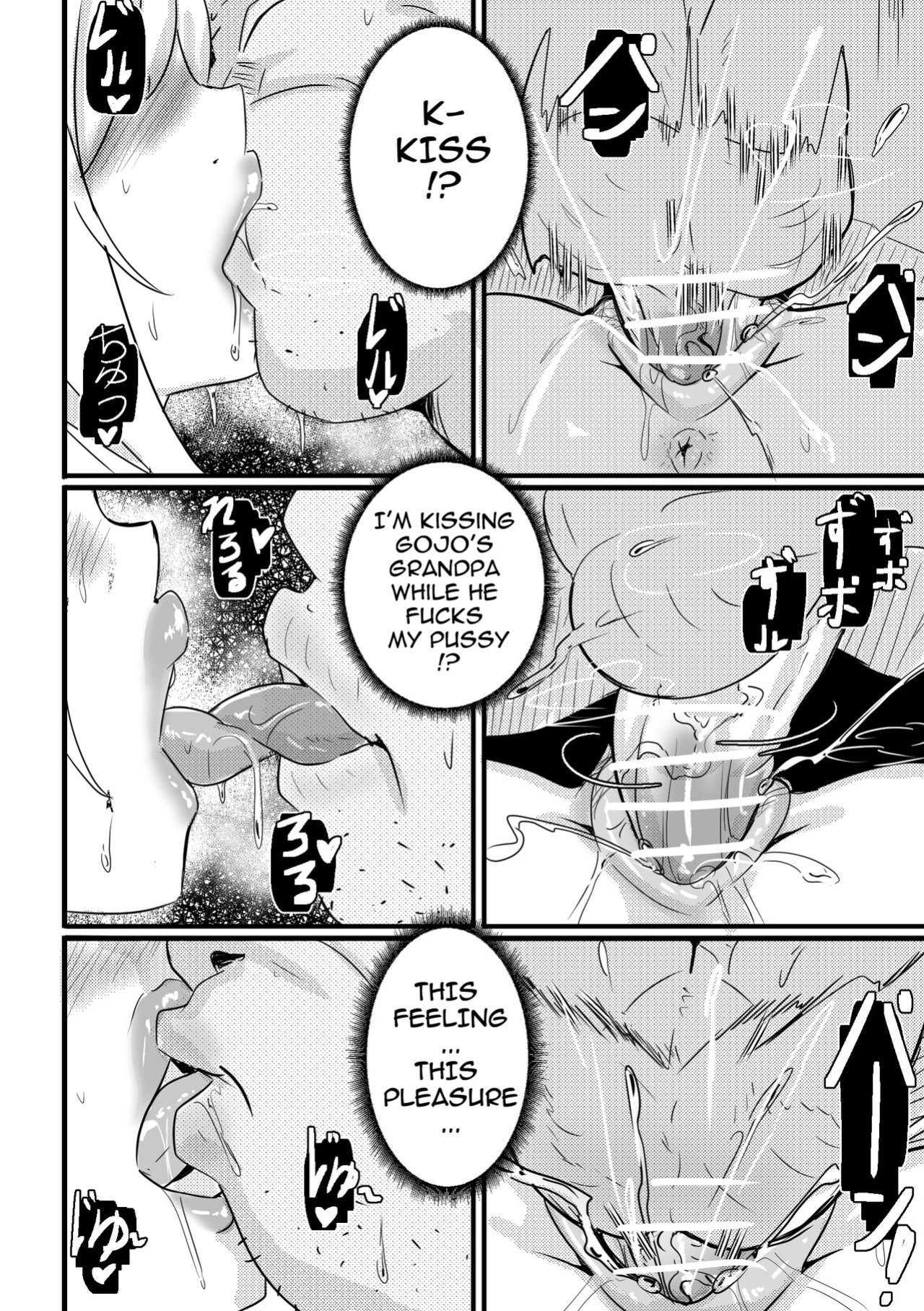 [Merkonig] B-Trayal B-Trayal 39 Marin Kitagawa (Sono Bisque Doll wa Koi o Suru) Censored