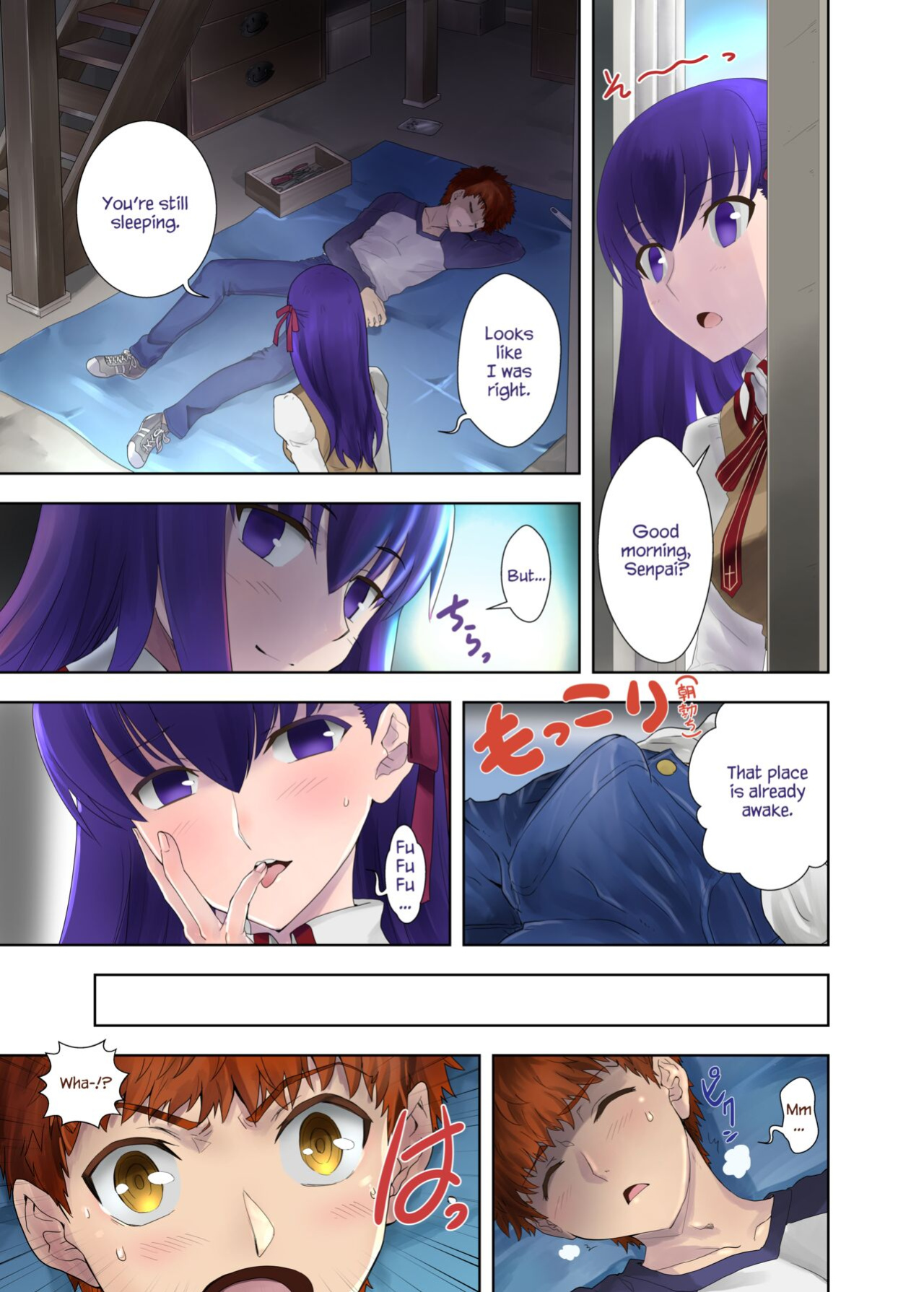 (Haru no Chou Doujinsai 2022) [CRAZY CLOVER CLUB (Kuroha Nue)] flowers (Fate/stay night) [KizuSkip]