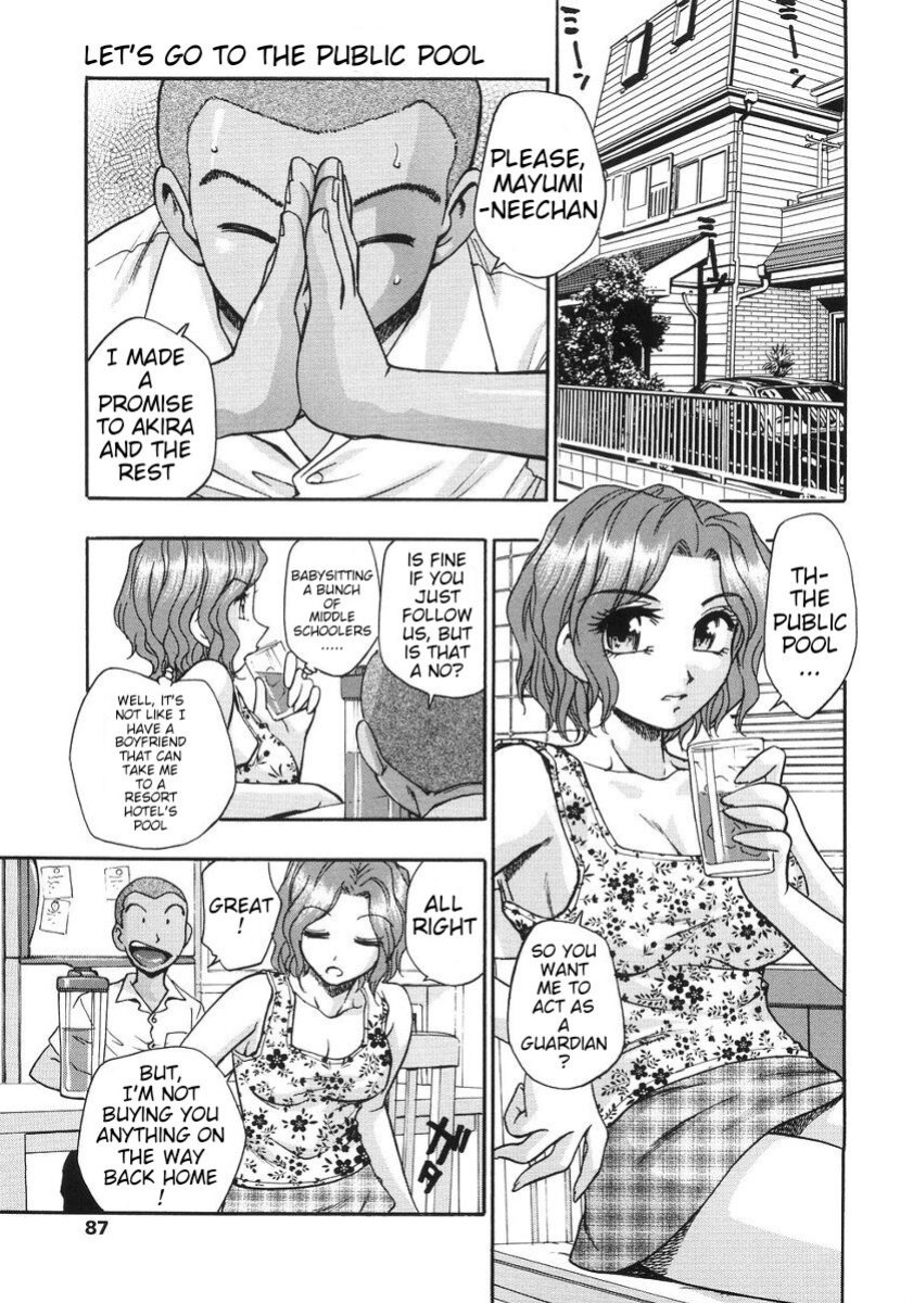 [Kirara Moe] Let's go to the public pool