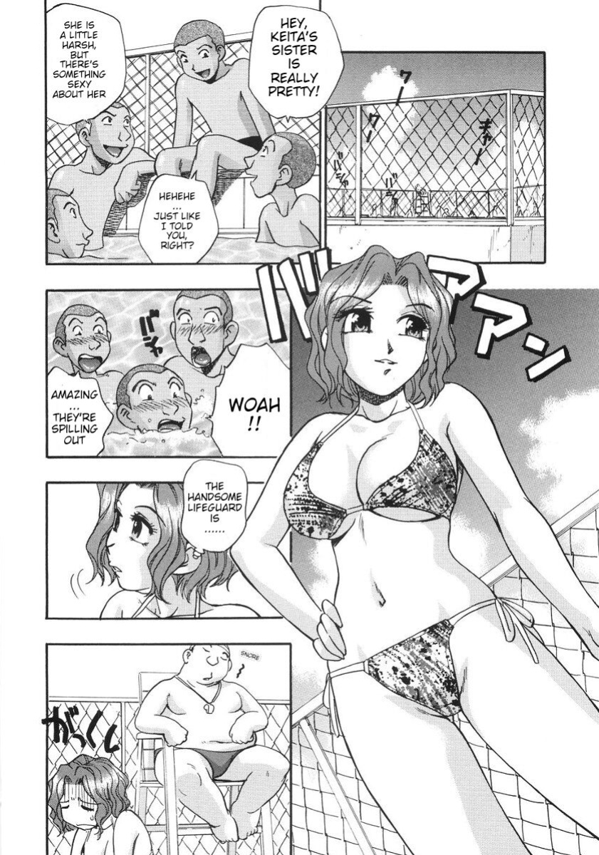 [Kirara Moe] Let's go to the public pool