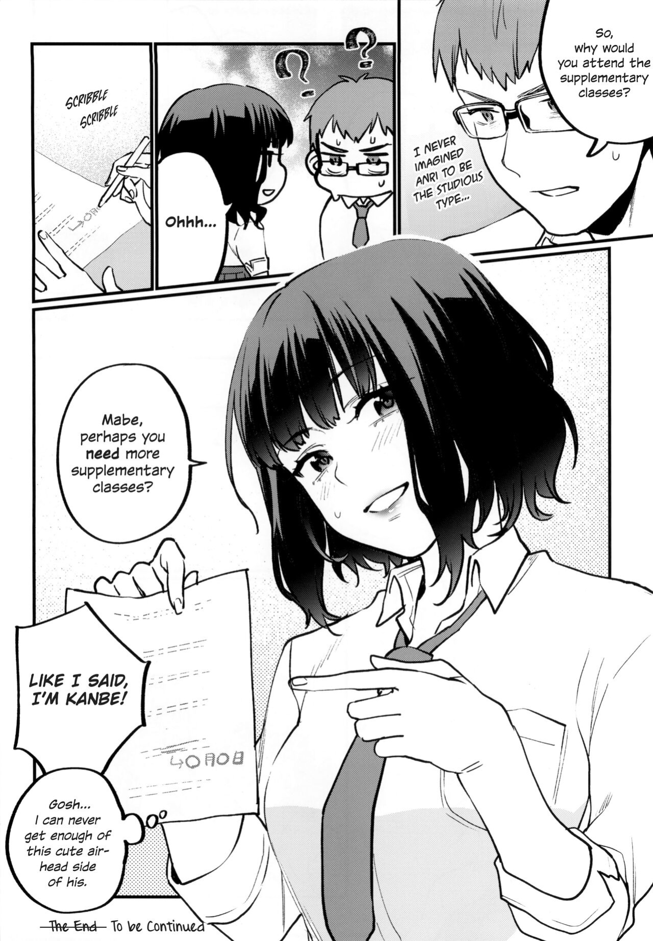 (COMITIA129) [Mushaburu (Musha Sabu)] Hoshuu ga Hitsuyou na Bokura [DevilDongTL]